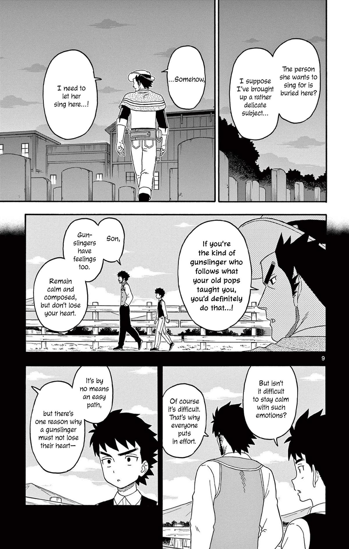 Hoankan Evans no Uso: DEAD OR LOVE Chapter 218 9