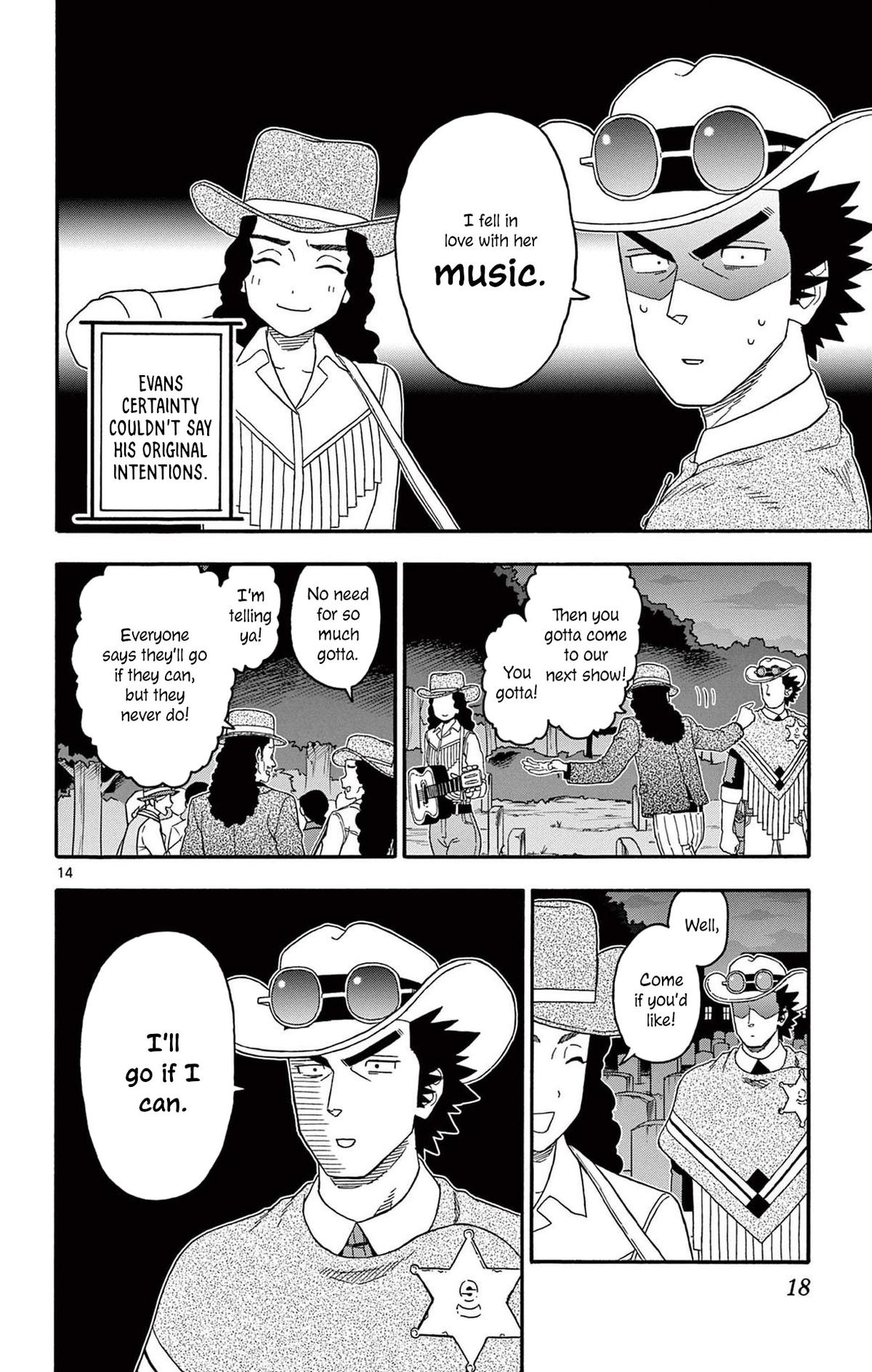 Hoankan Evans no Uso: DEAD OR LOVE Chapter 218 14