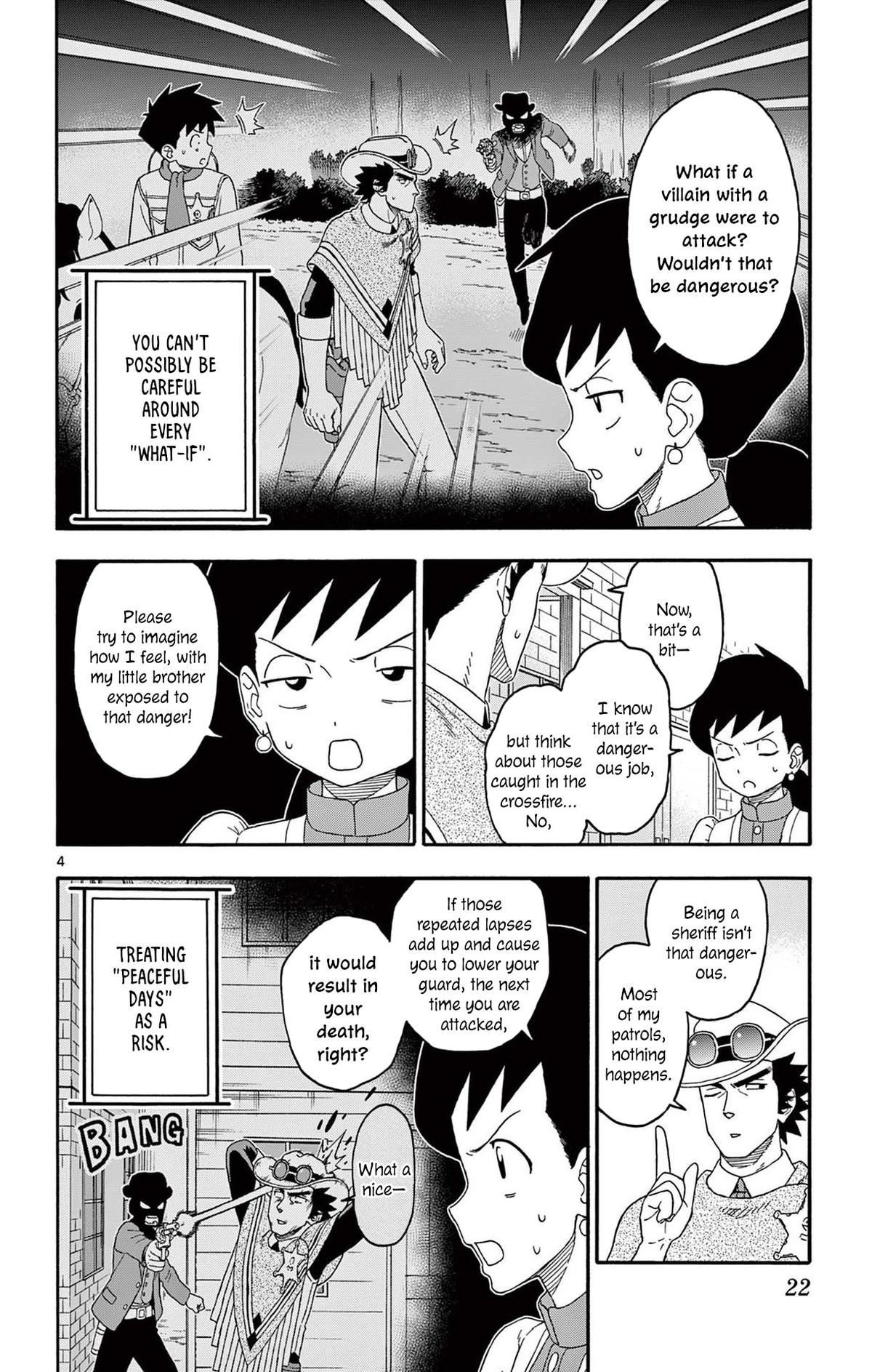 Hoankan Evans no Uso: DEAD OR LOVE Chapter 219 4