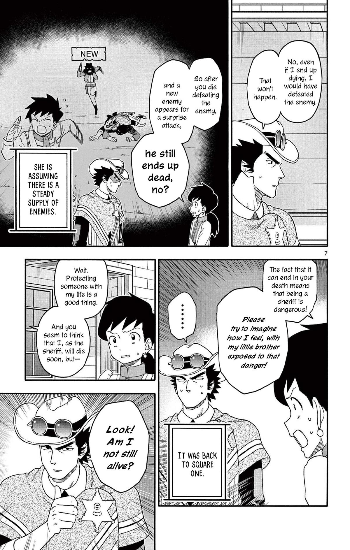 Hoankan Evans no Uso: DEAD OR LOVE Chapter 219 7