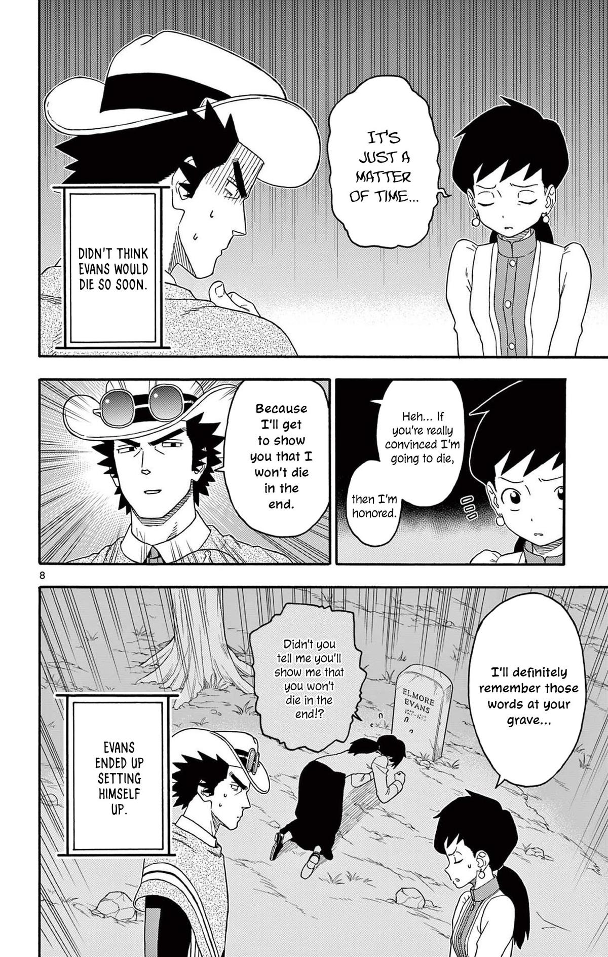 Hoankan Evans no Uso: DEAD OR LOVE Chapter 219 8