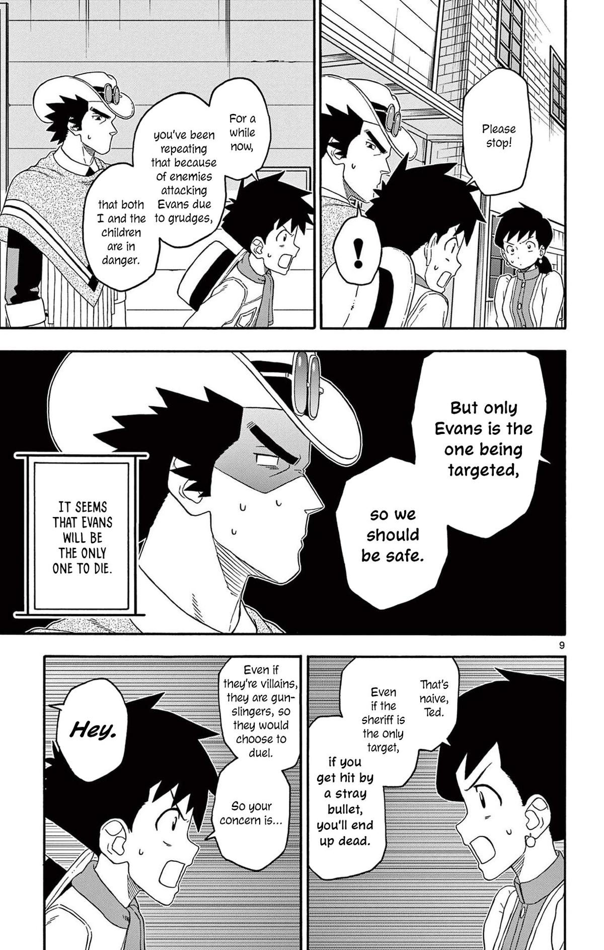 Hoankan Evans no Uso: DEAD OR LOVE Chapter 219 9