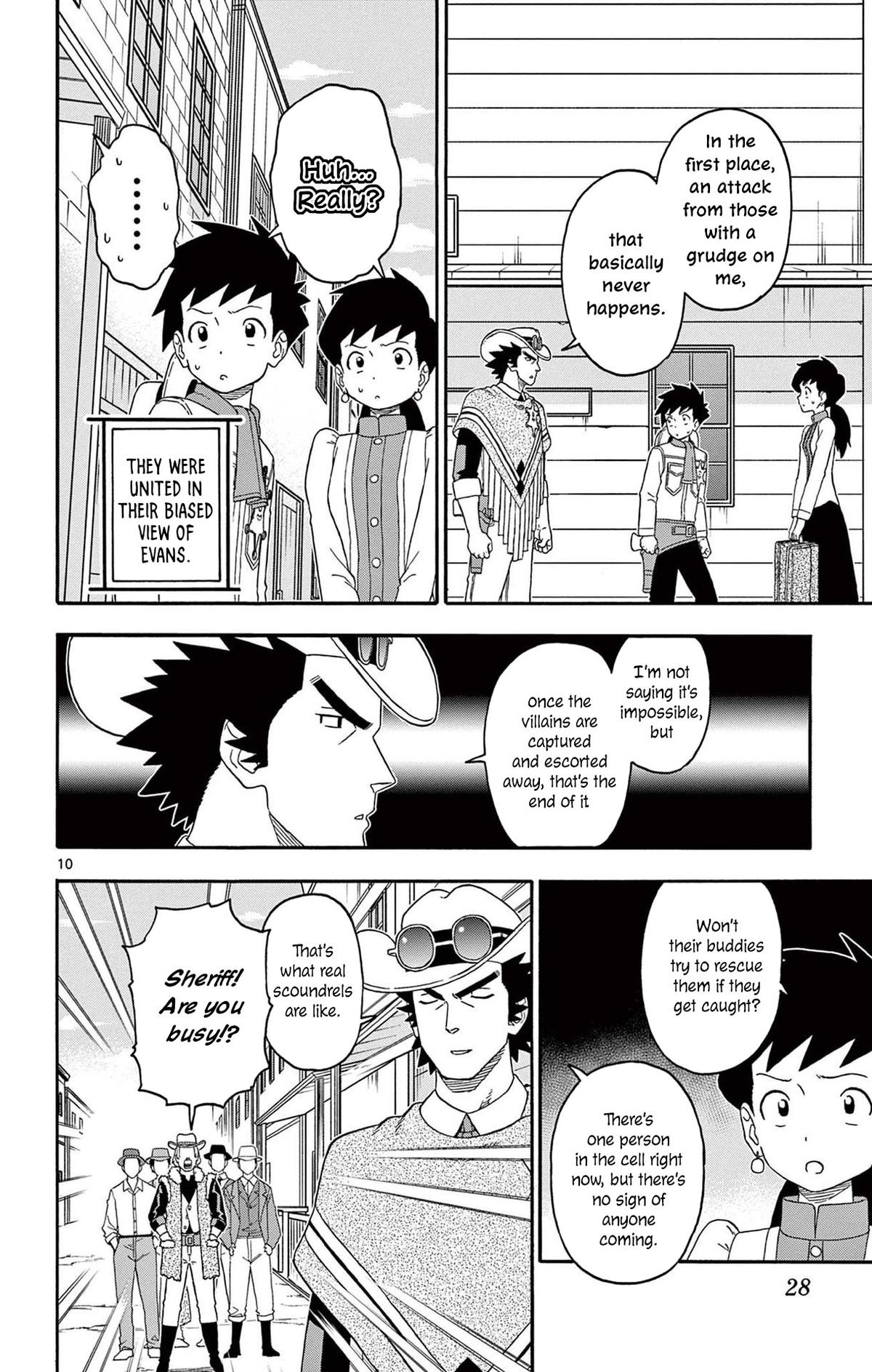 Hoankan Evans no Uso: DEAD OR LOVE Chapter 219 10