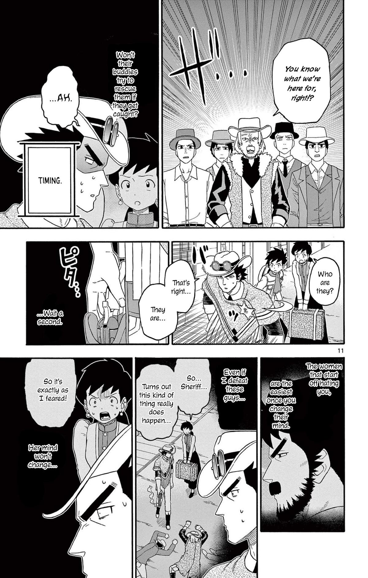 Hoankan Evans no Uso: DEAD OR LOVE Chapter 219 11