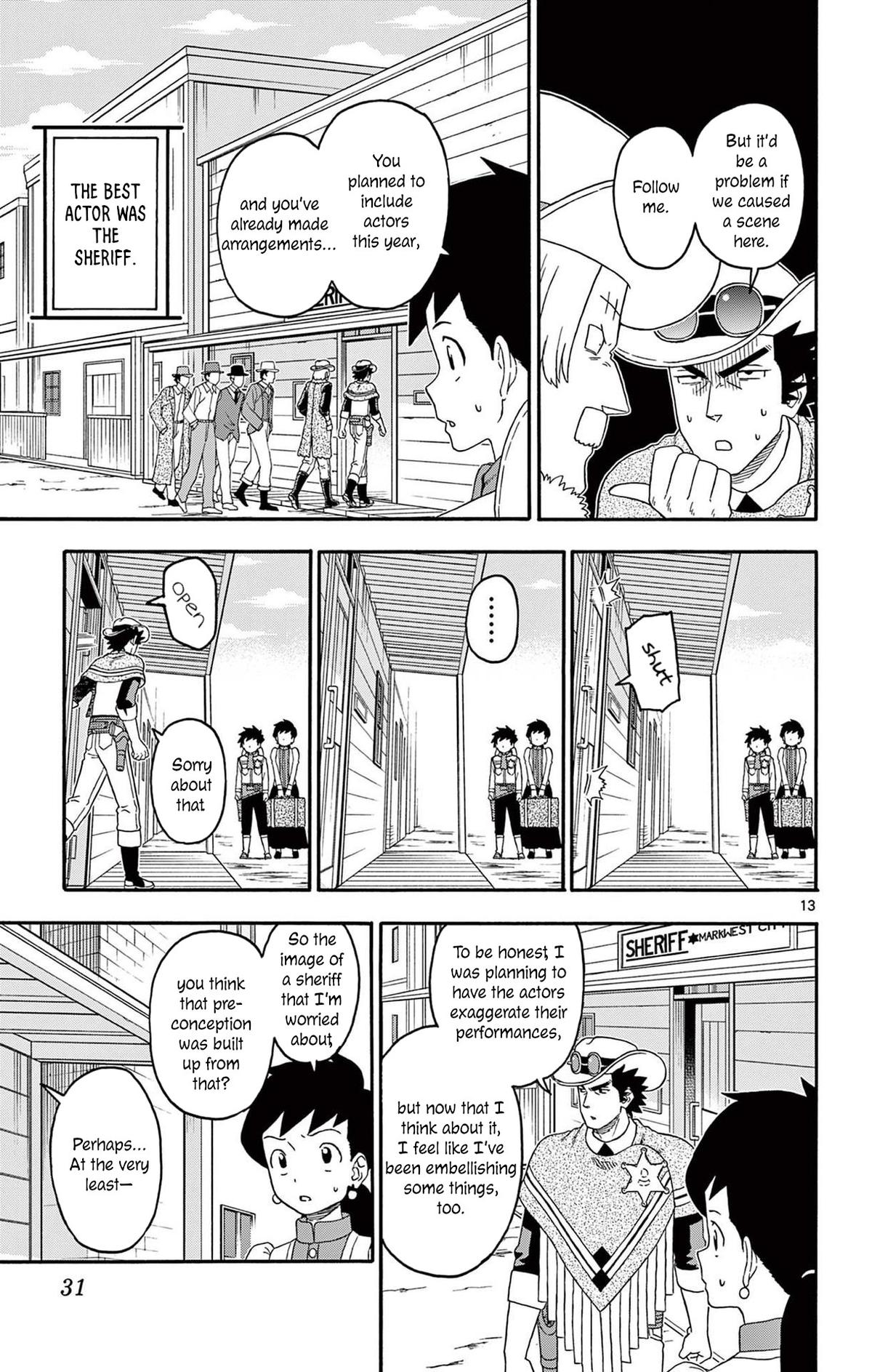 Hoankan Evans no Uso: DEAD OR LOVE Chapter 219 13