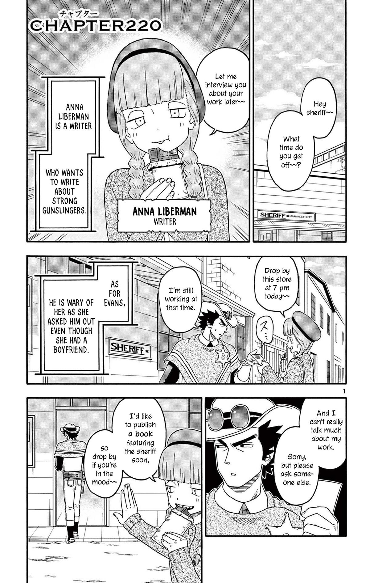 Hoankan Evans no Uso: DEAD OR LOVE Chapter 220 1