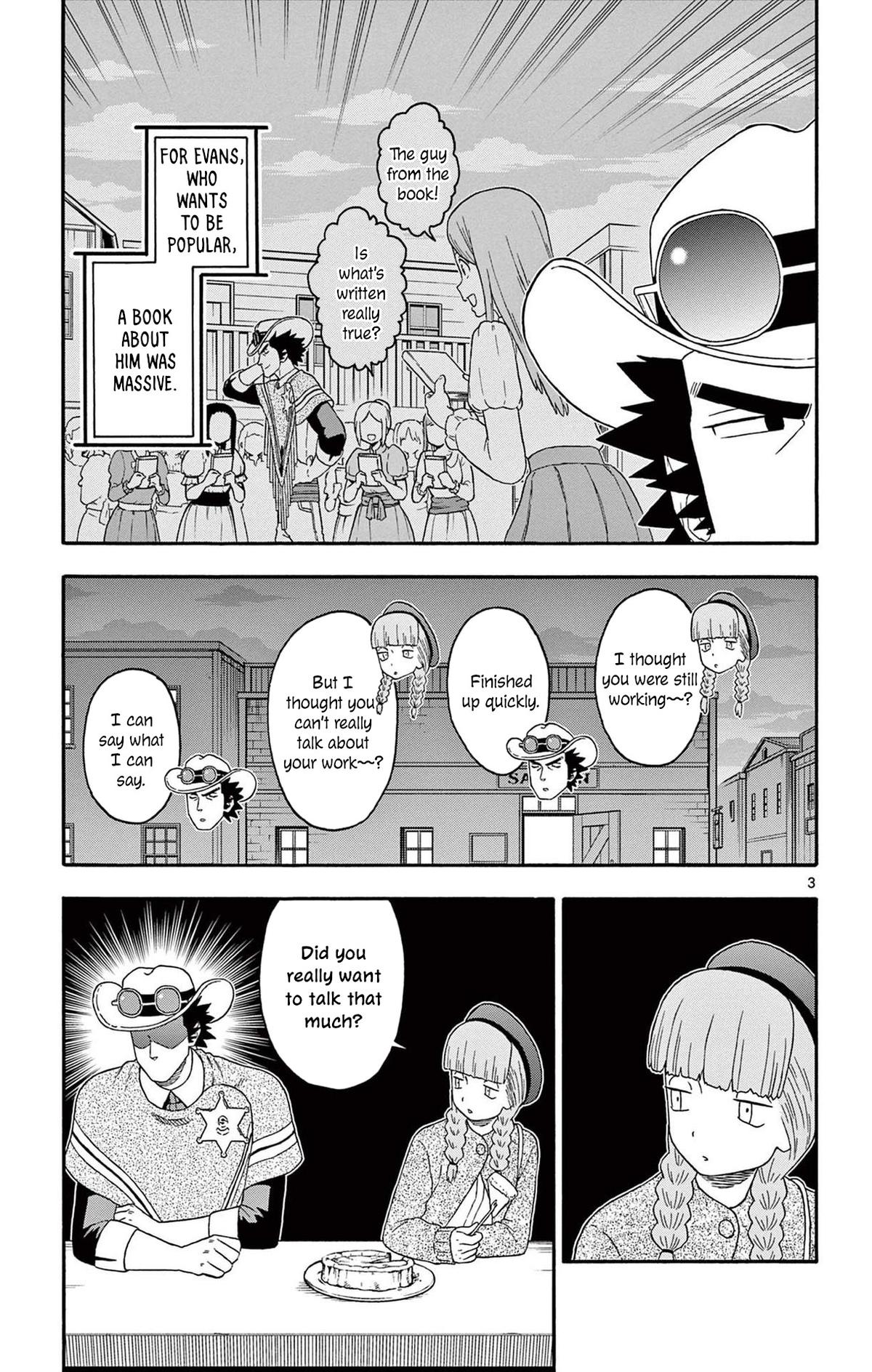 Hoankan Evans no Uso: DEAD OR LOVE Chapter 220 3