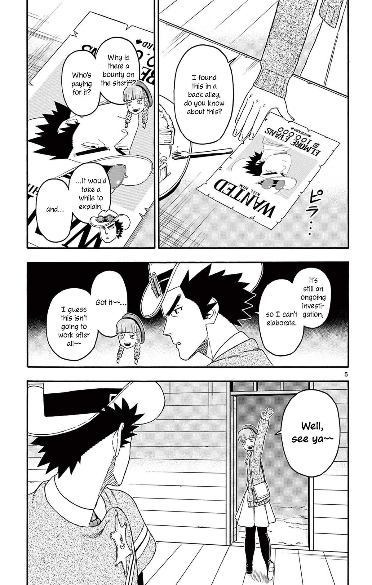 Hoankan Evans no Uso: DEAD OR LOVE Chapter 220 5