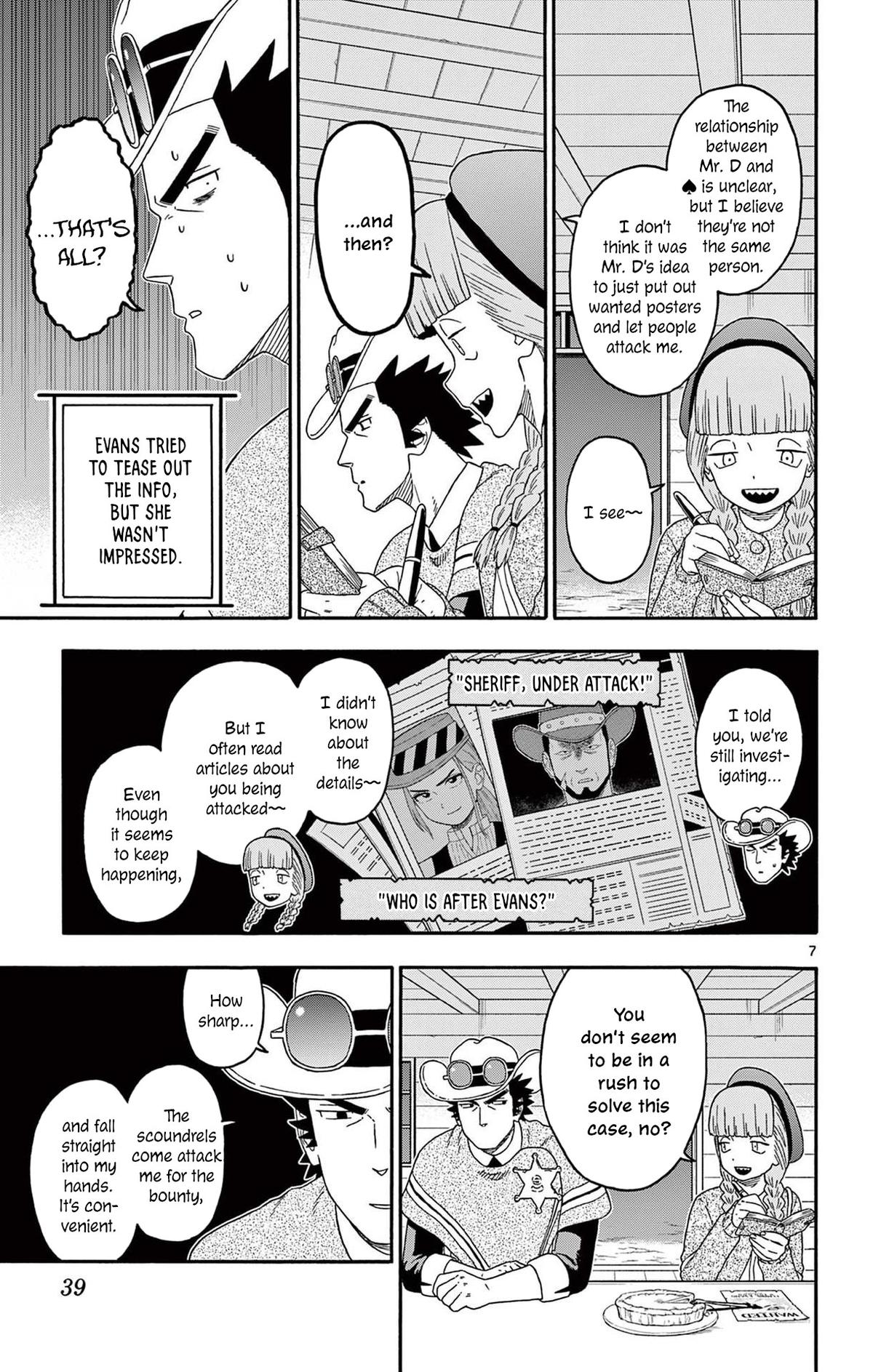 Hoankan Evans no Uso: DEAD OR LOVE Chapter 220 7