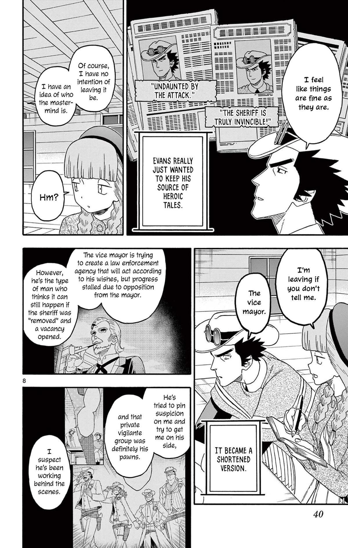 Hoankan Evans no Uso: DEAD OR LOVE Chapter 220 8