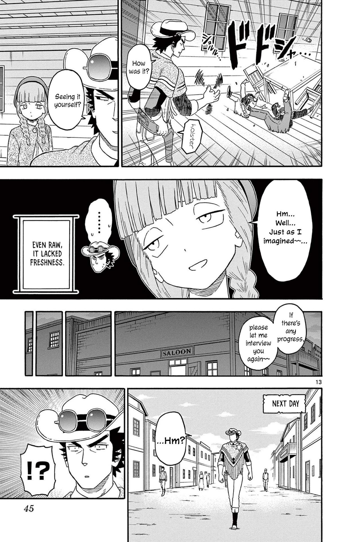 Hoankan Evans no Uso: DEAD OR LOVE Chapter 220 13