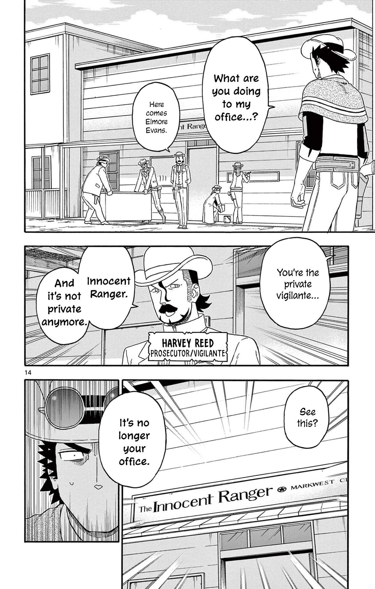 Hoankan Evans no Uso: DEAD OR LOVE Chapter 220 14