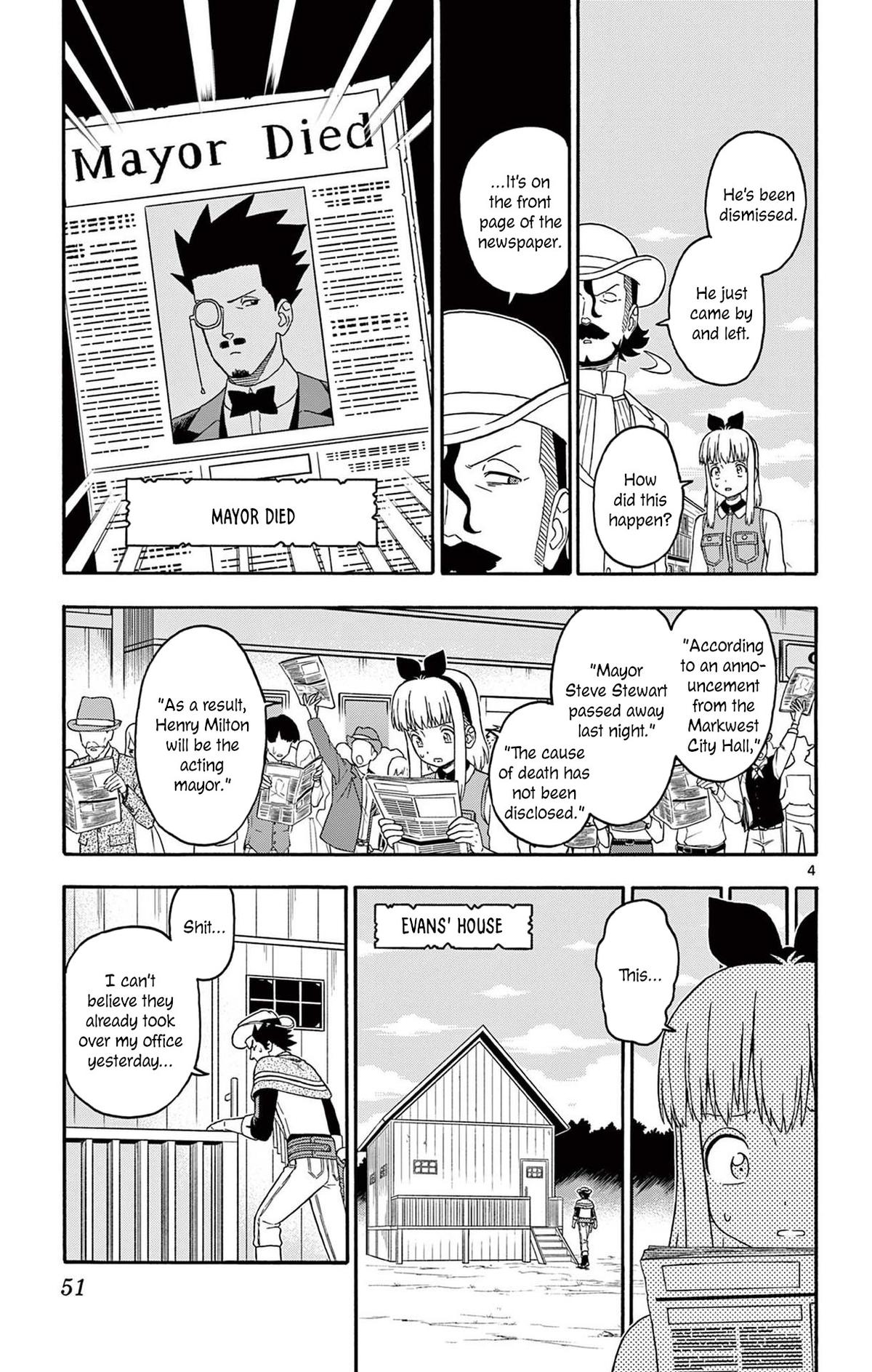 Hoankan Evans no Uso: DEAD OR LOVE Chapter 221 5