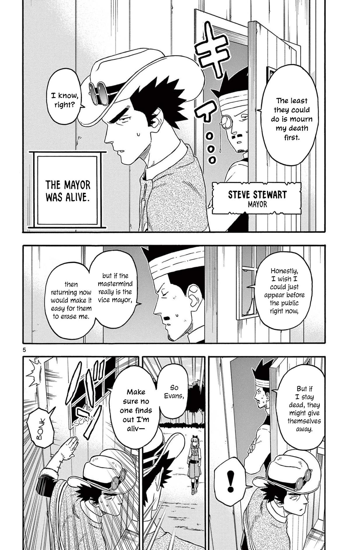Hoankan Evans no Uso: DEAD OR LOVE Chapter 221 6
