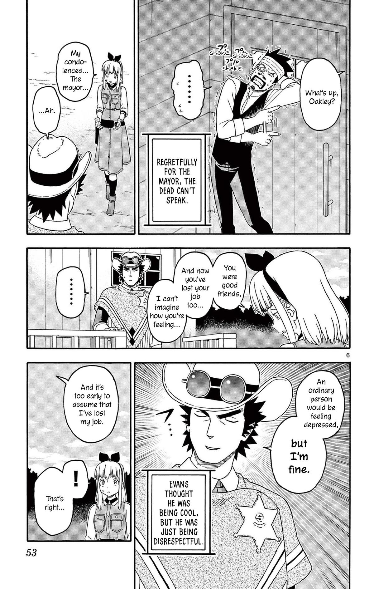 Hoankan Evans no Uso: DEAD OR LOVE Chapter 221 7