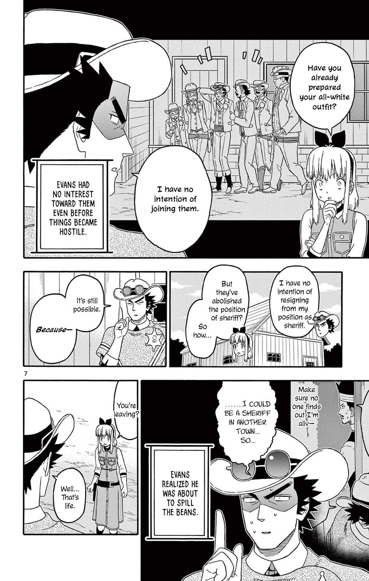 Hoankan Evans no Uso: DEAD OR LOVE Chapter 221 8