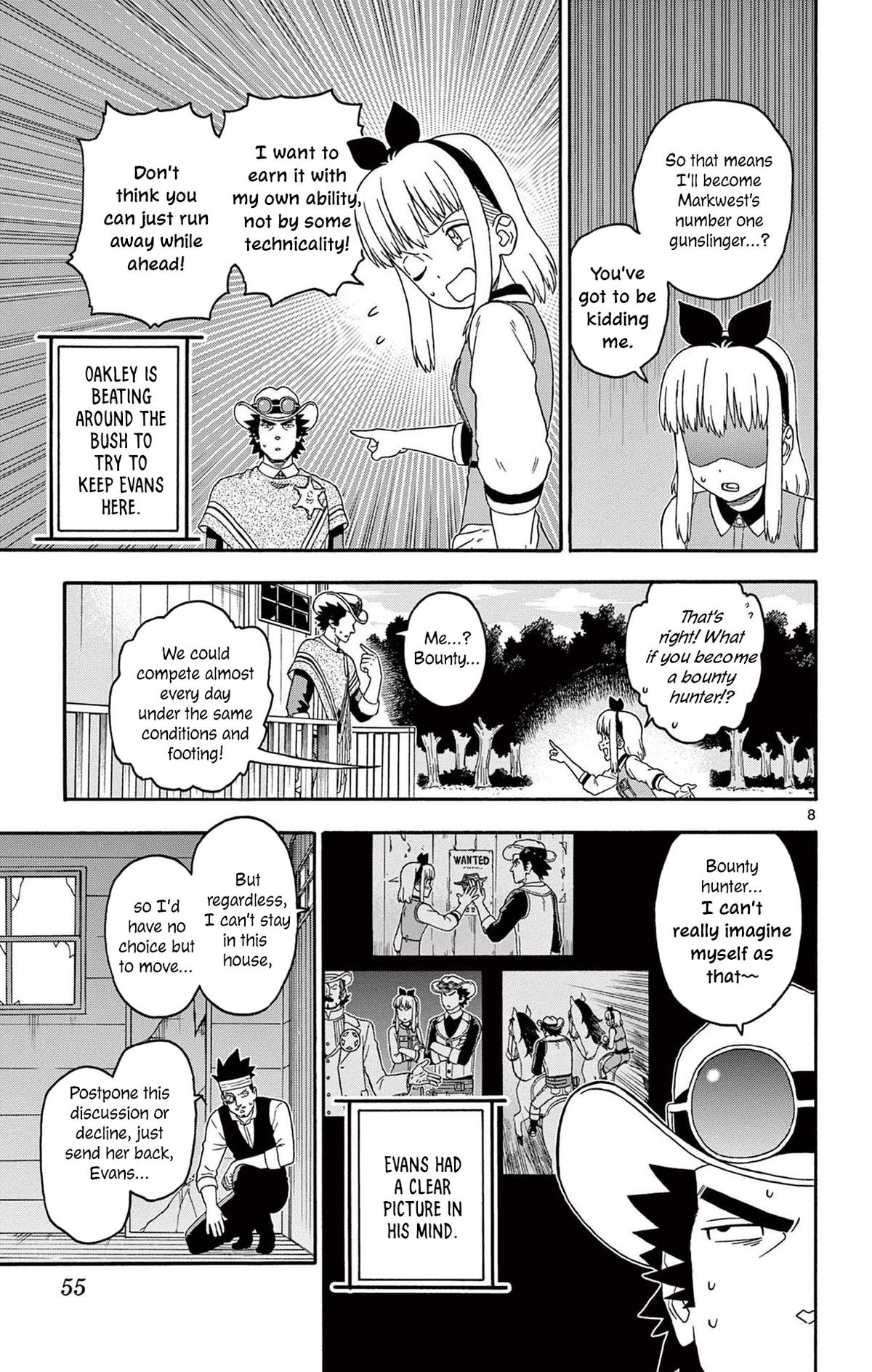 Hoankan Evans no Uso: DEAD OR LOVE Chapter 221 9