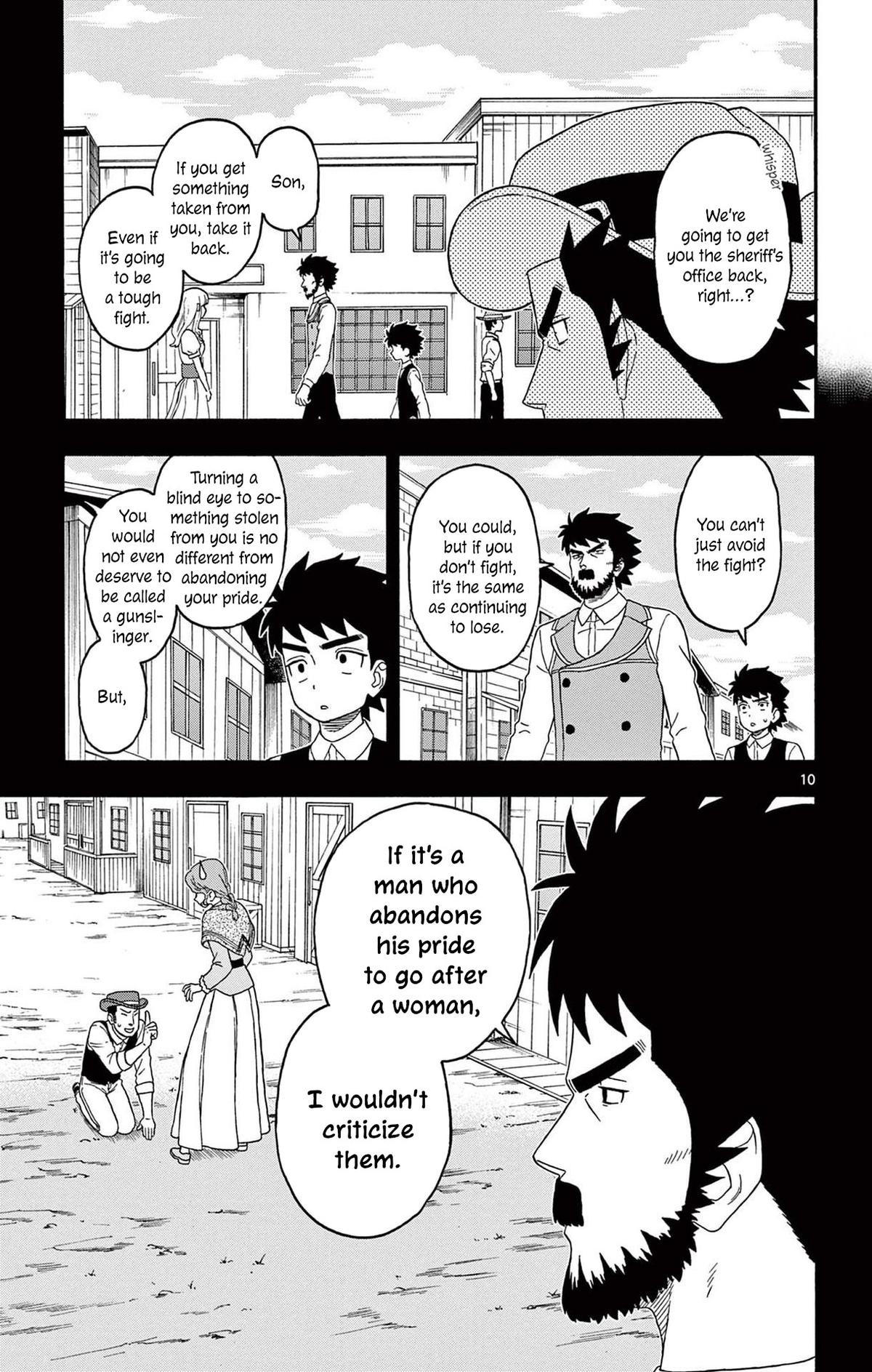 Hoankan Evans no Uso: DEAD OR LOVE Chapter 221 11