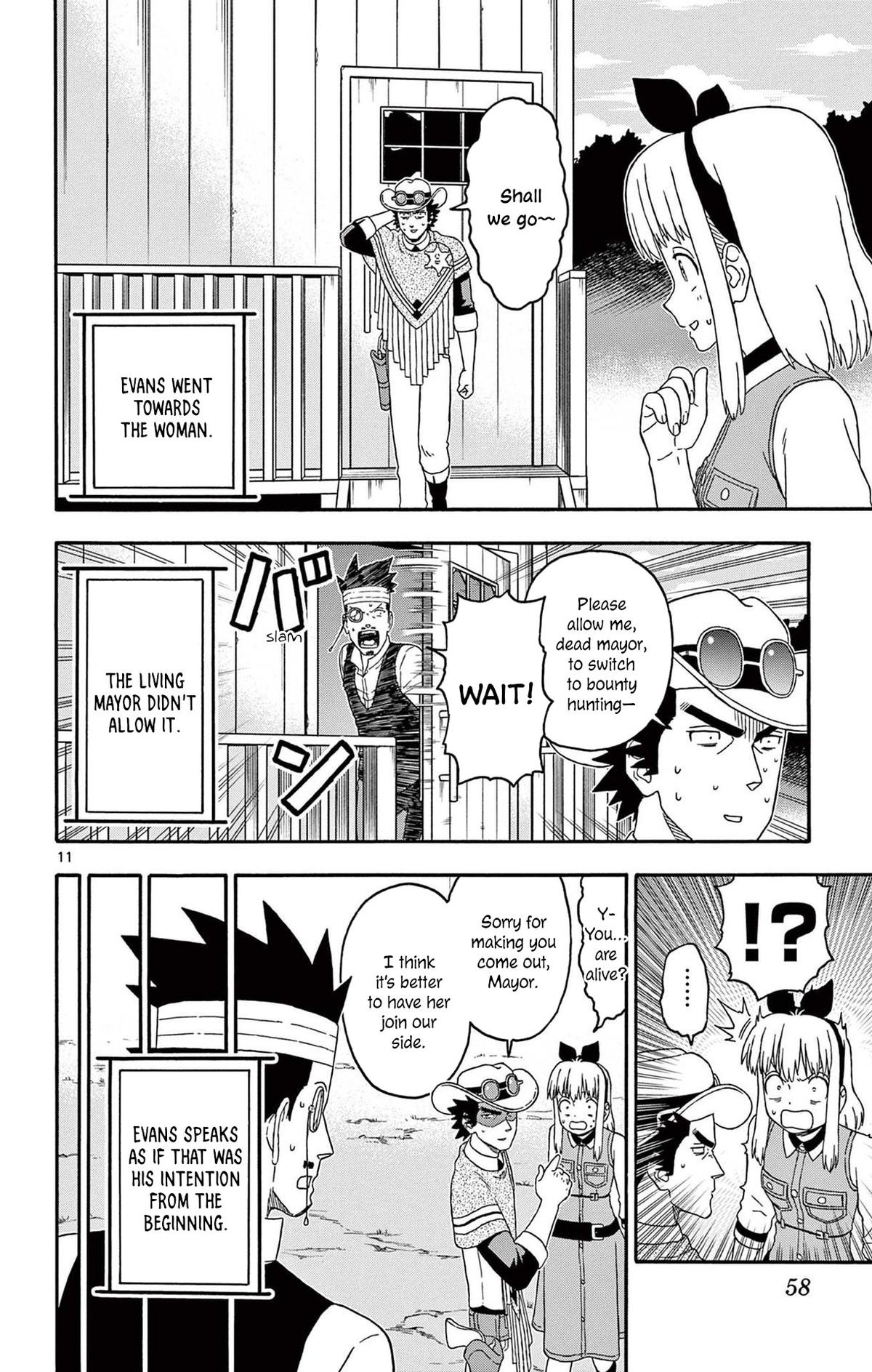 Hoankan Evans no Uso: DEAD OR LOVE Chapter 221 12