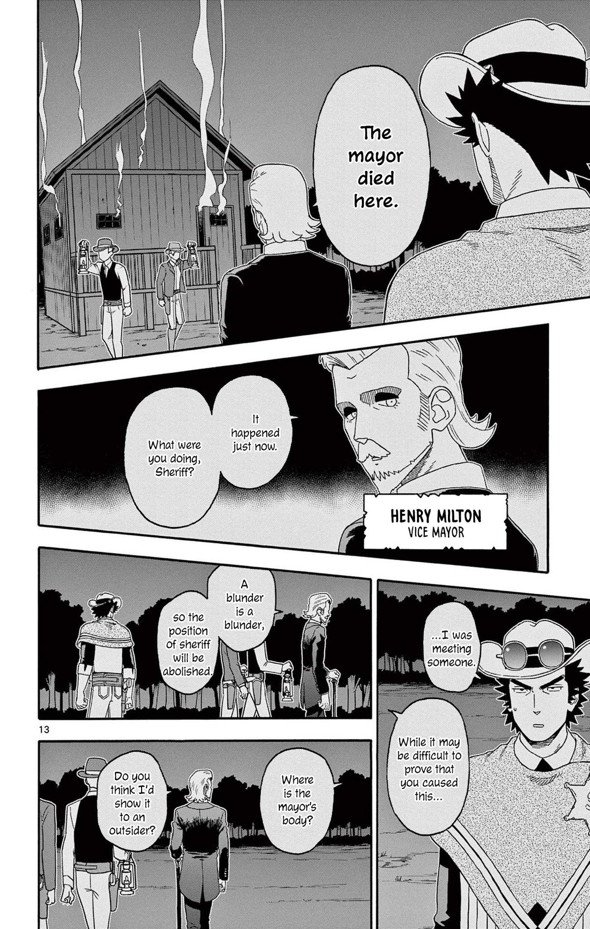 Hoankan Evans no Uso: DEAD OR LOVE Chapter 221 14