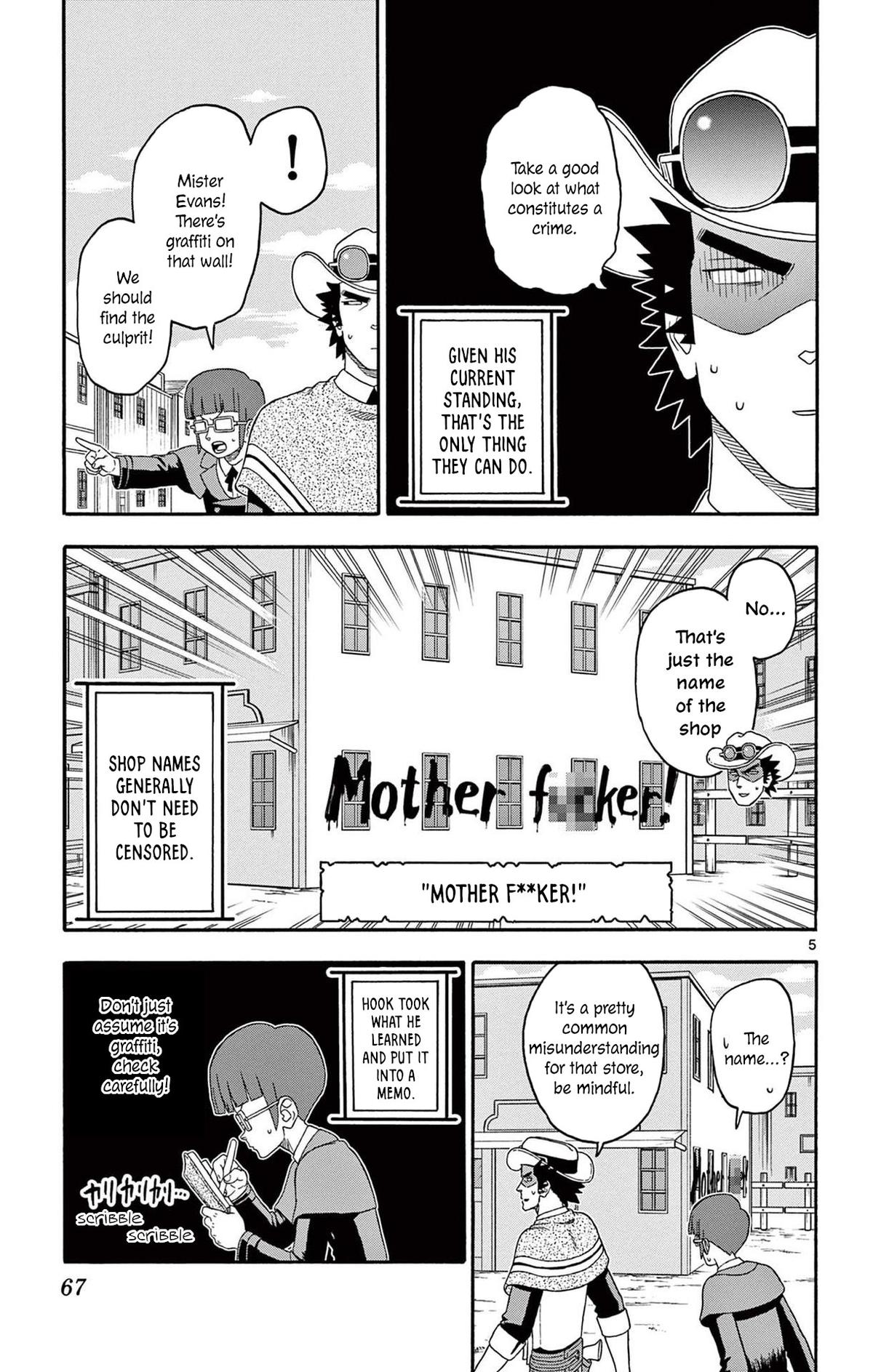 Hoankan Evans no Uso: DEAD OR LOVE Chapter 222 5