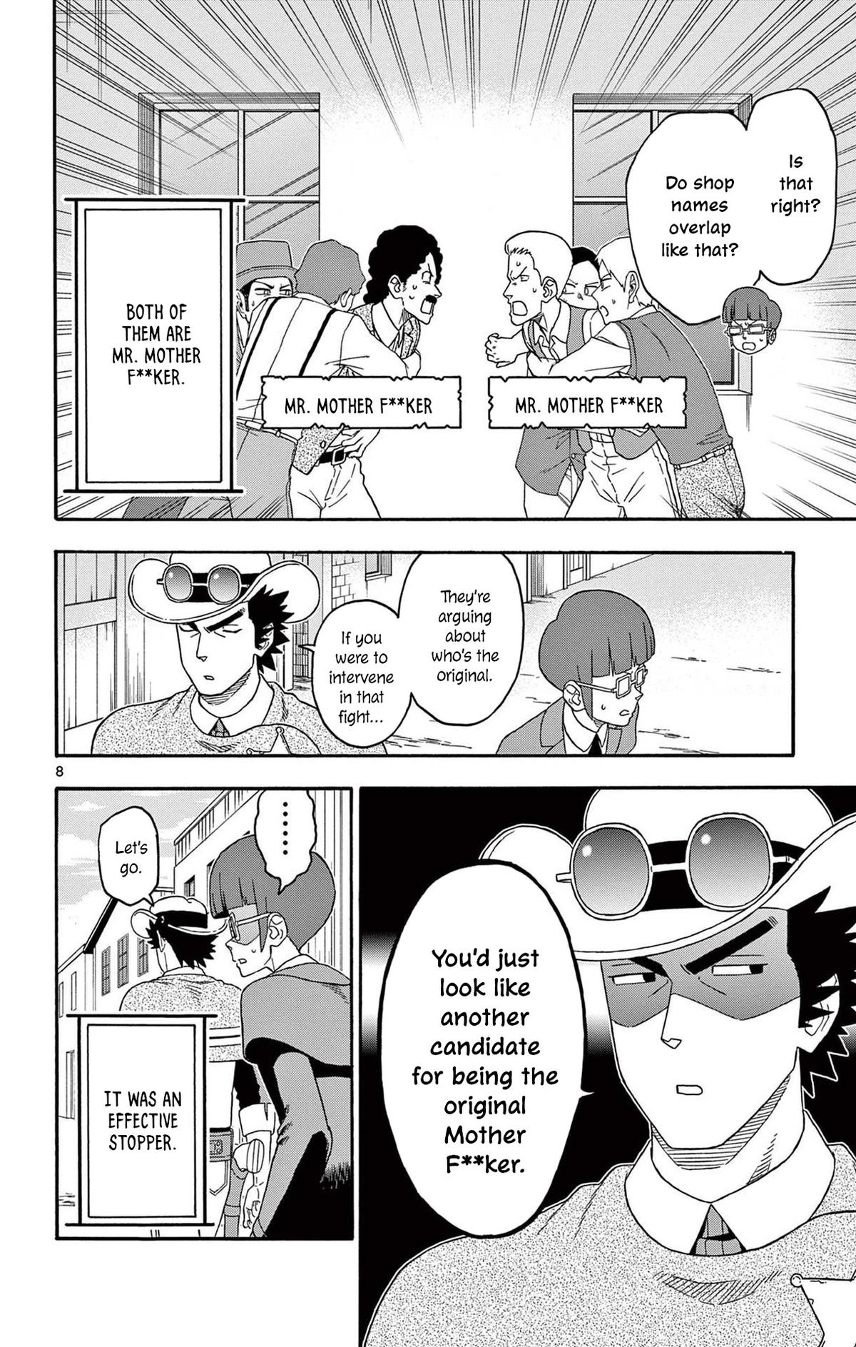 Hoankan Evans no Uso: DEAD OR LOVE Chapter 222 8