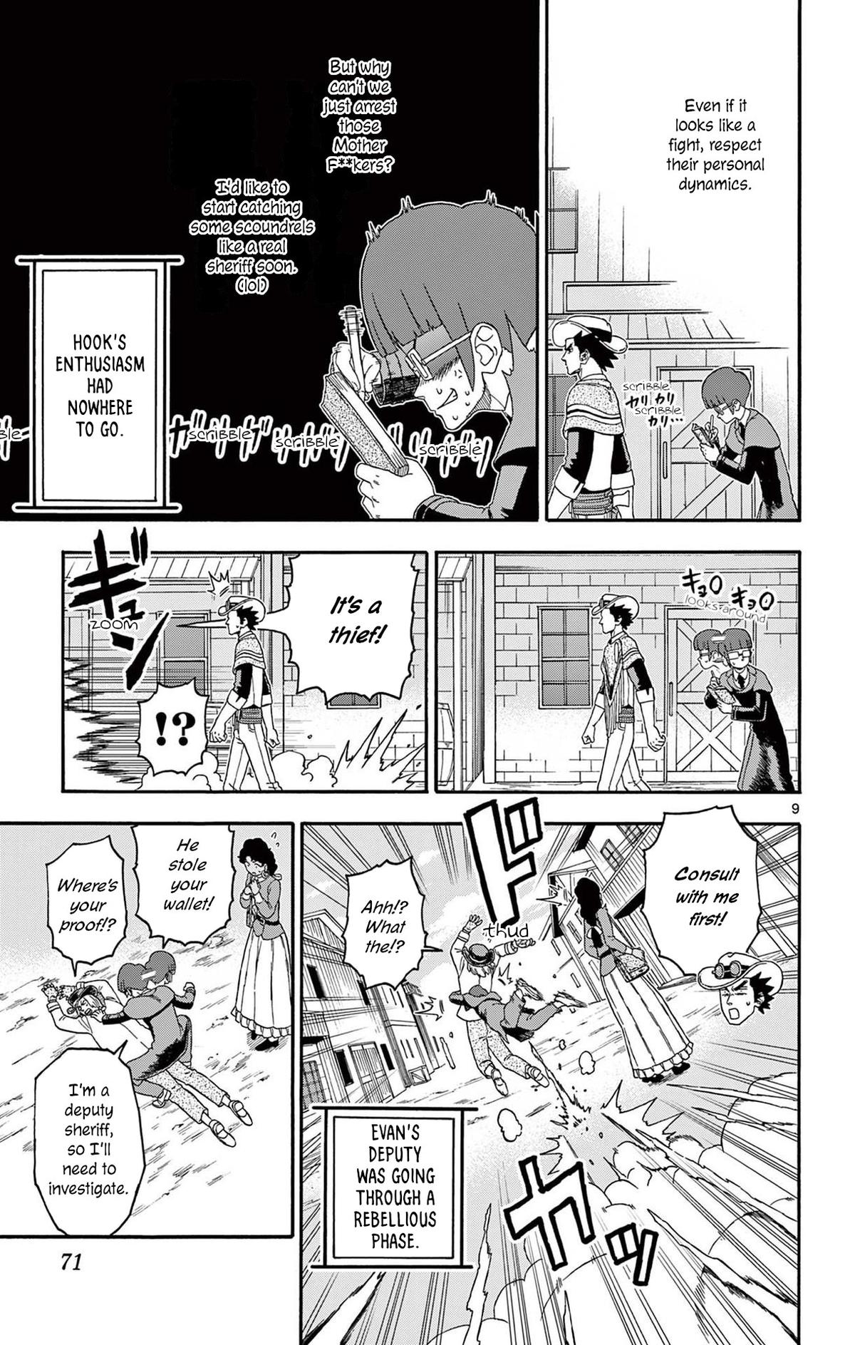 Hoankan Evans no Uso: DEAD OR LOVE Chapter 222 9