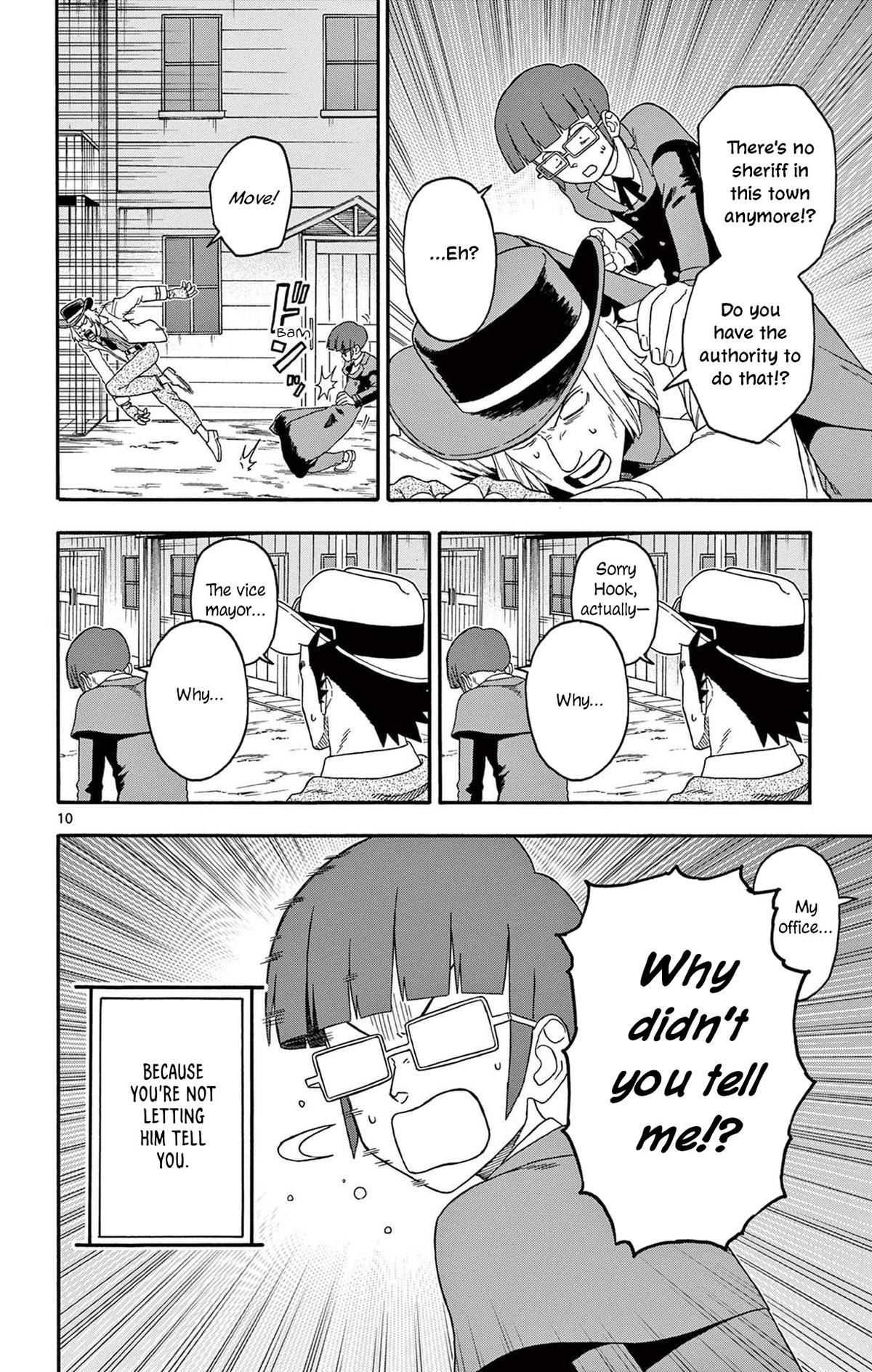 Hoankan Evans no Uso: DEAD OR LOVE Chapter 222 10