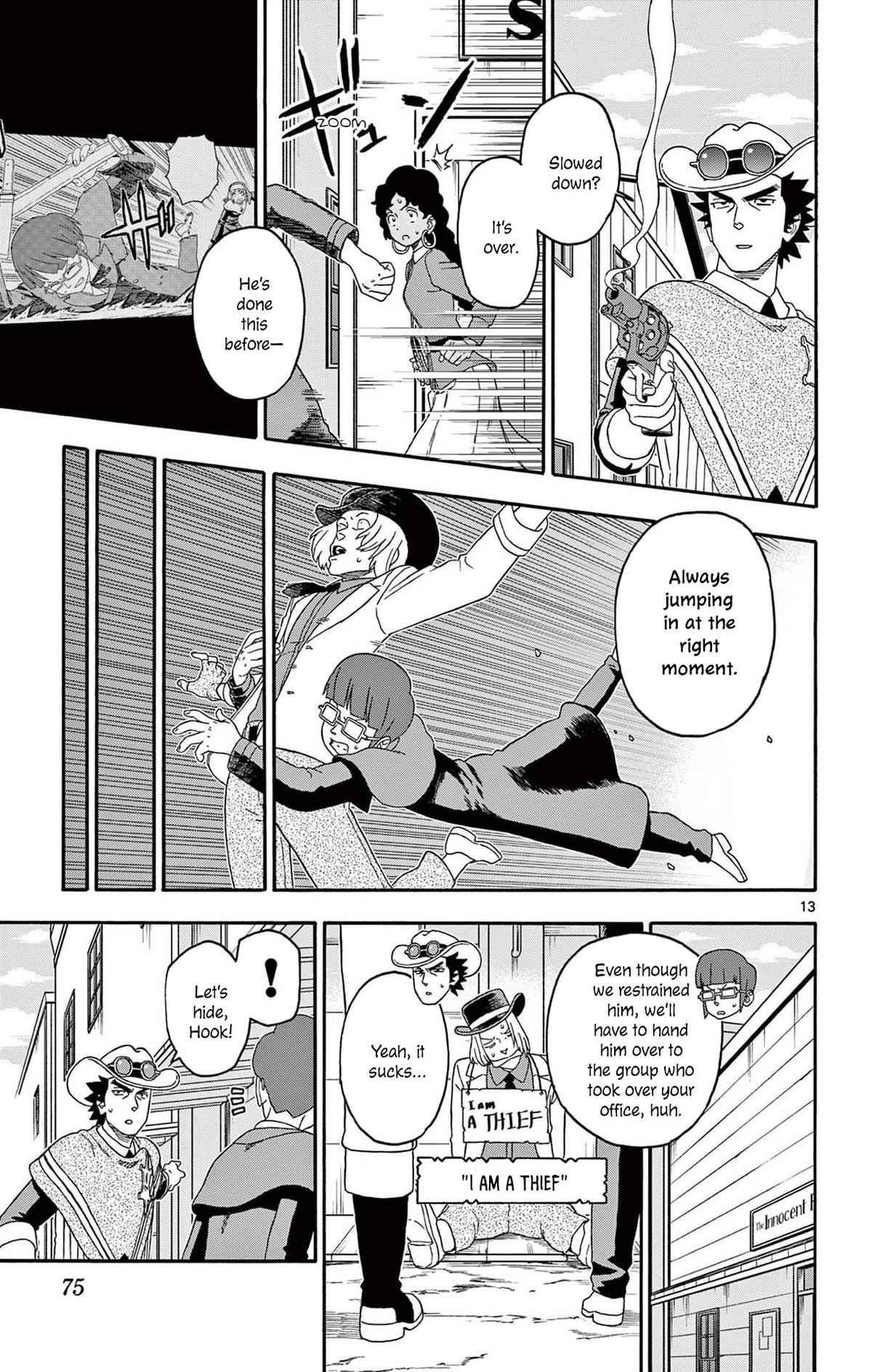 Hoankan Evans no Uso: DEAD OR LOVE Chapter 222 13