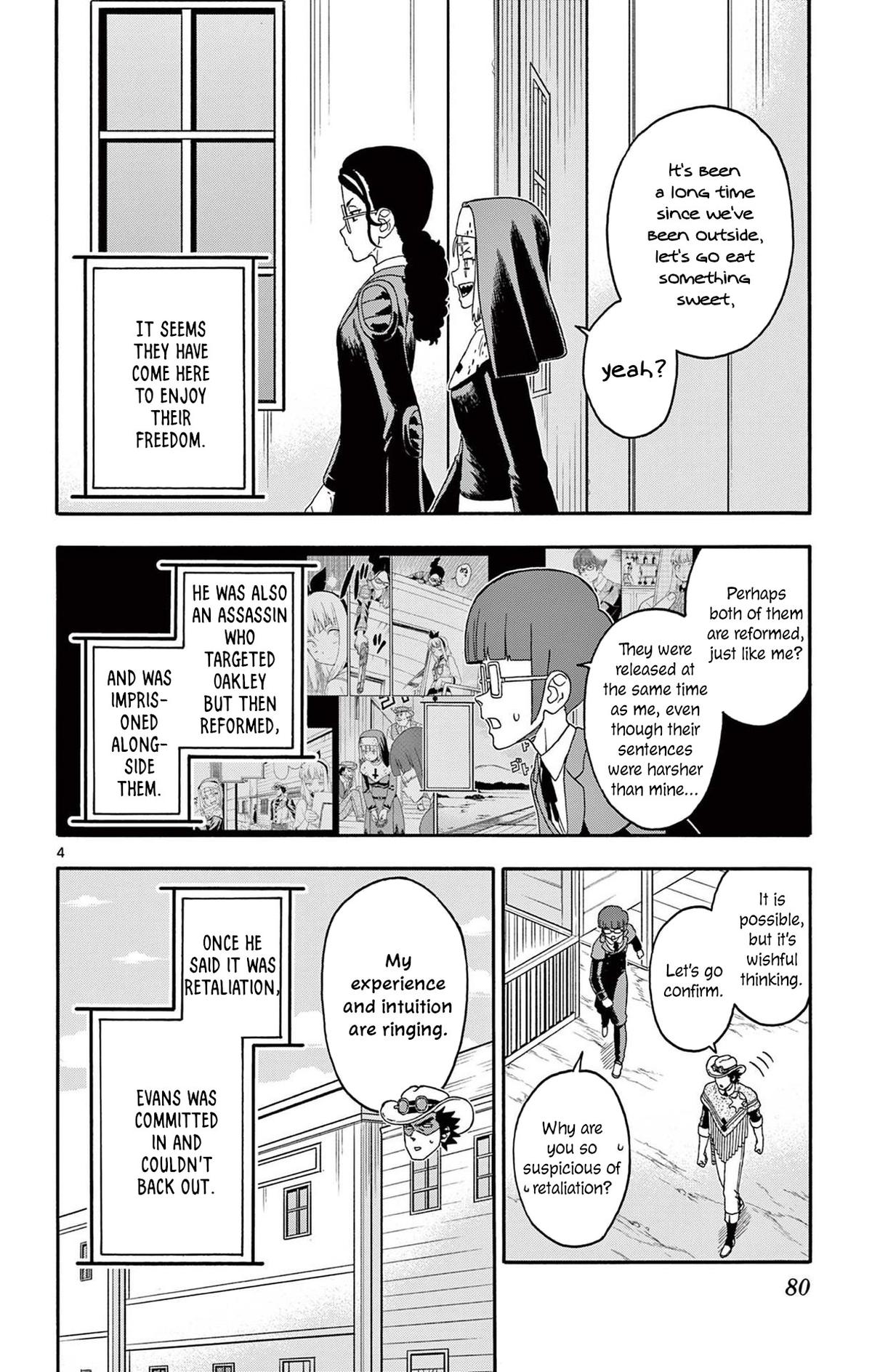 Hoankan Evans no Uso: DEAD OR LOVE Chapter 223 4