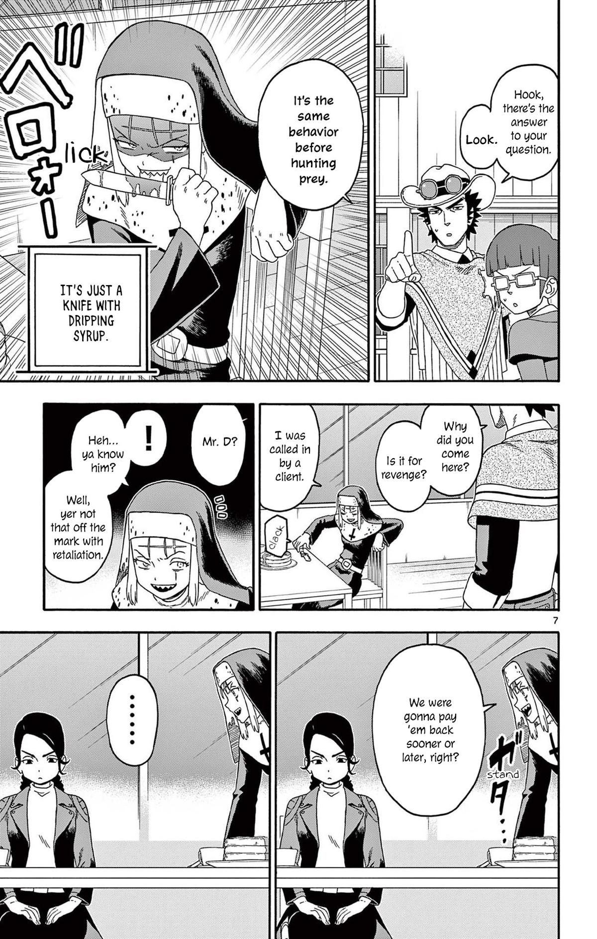 Hoankan Evans no Uso: DEAD OR LOVE Chapter 223 7