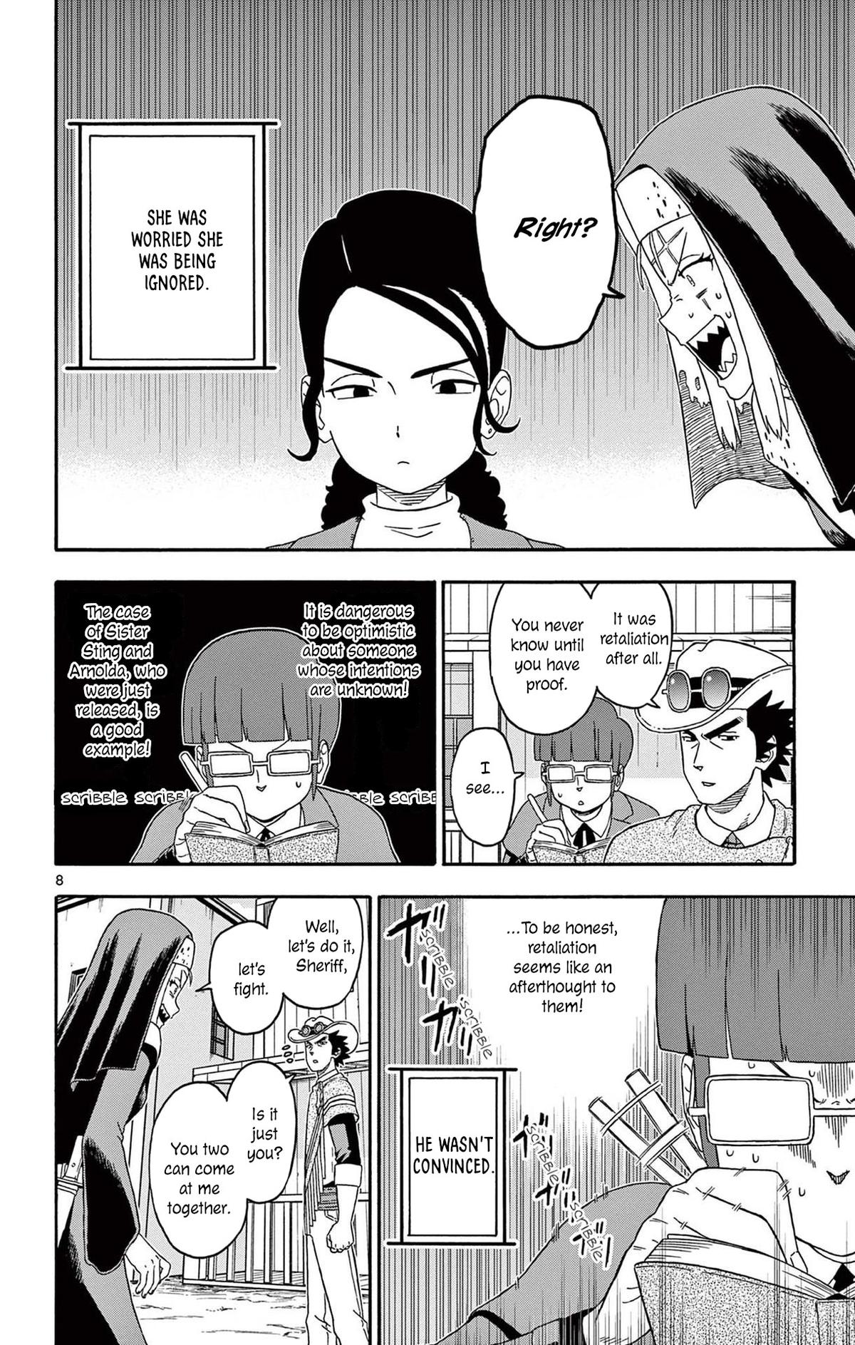 Hoankan Evans no Uso: DEAD OR LOVE Chapter 223 8