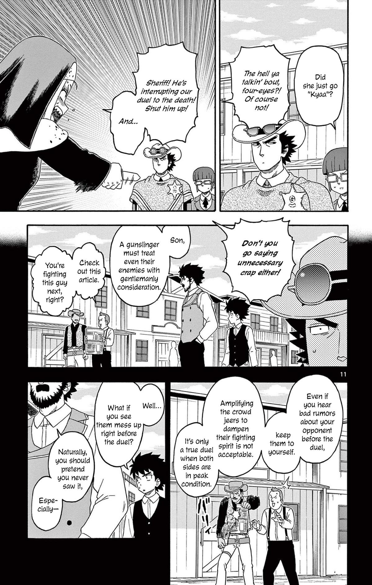 Hoankan Evans no Uso: DEAD OR LOVE Chapter 223 11