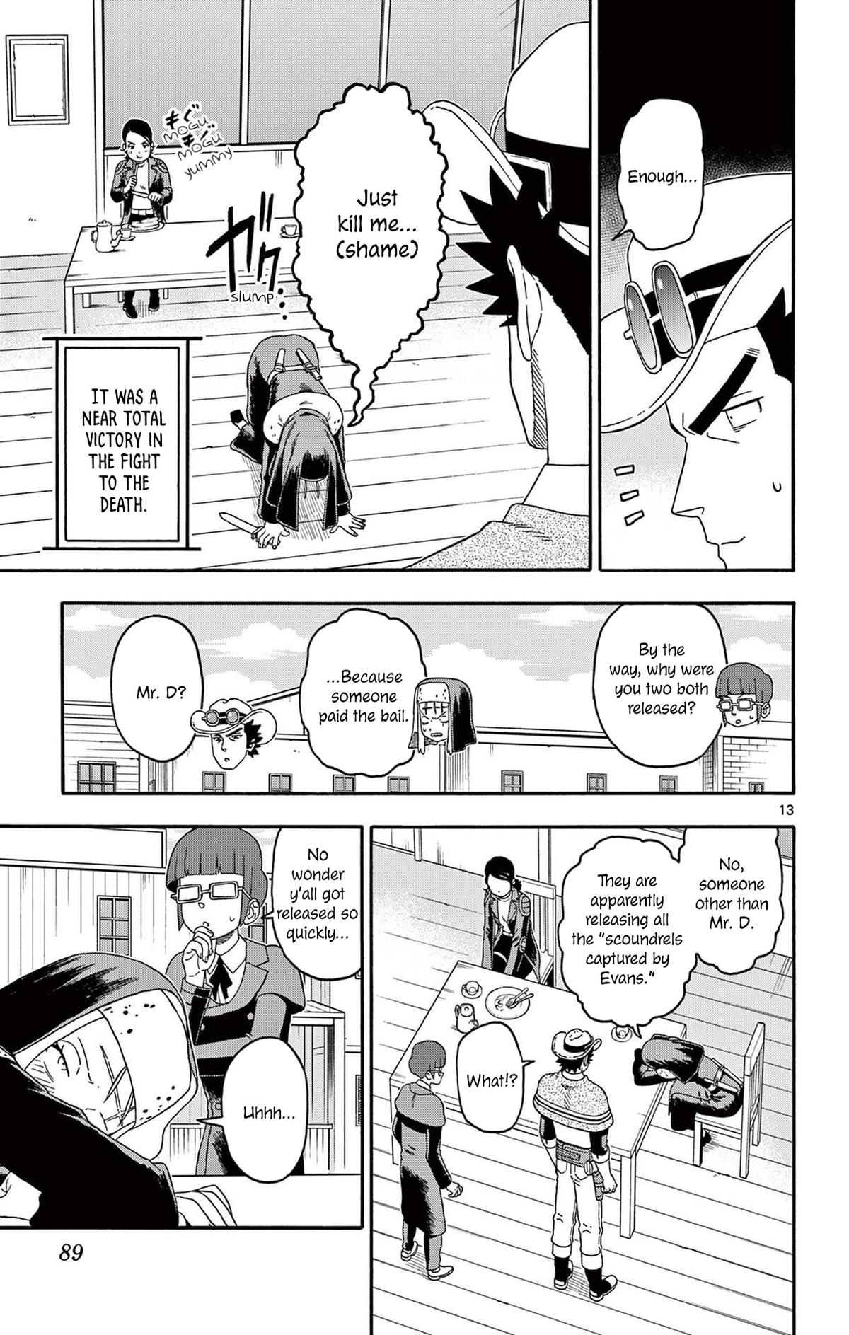 Hoankan Evans no Uso: DEAD OR LOVE Chapter 223 13