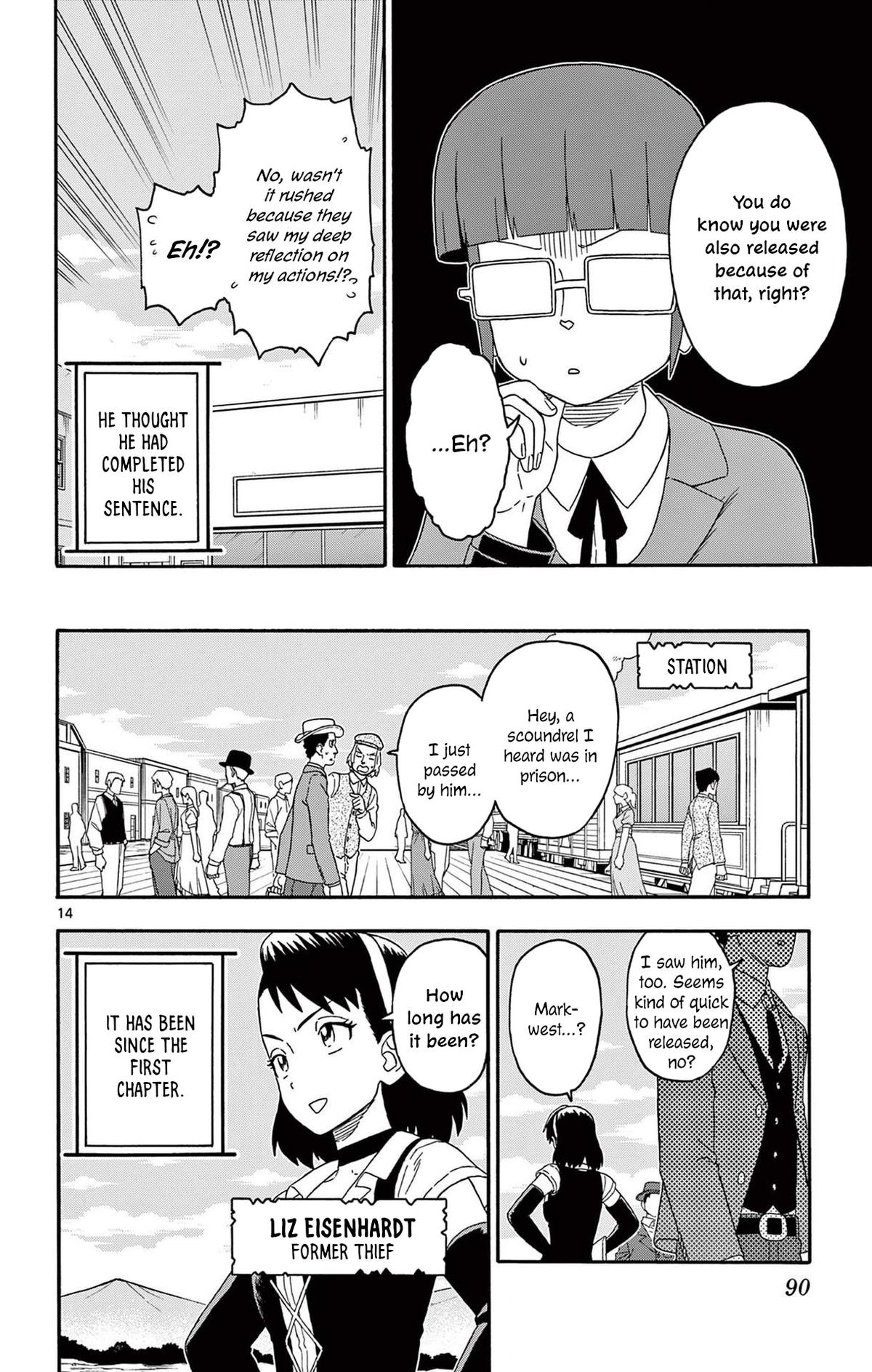 Hoankan Evans no Uso: DEAD OR LOVE Chapter 223 14