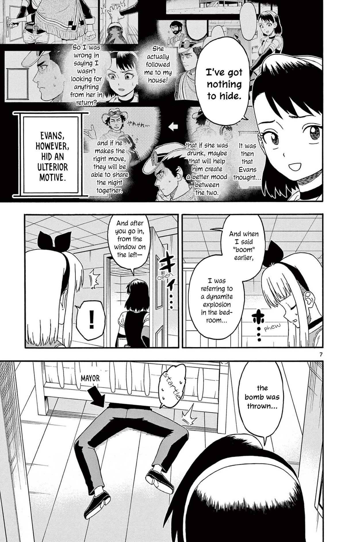 Hoankan Evans no Uso: DEAD OR LOVE Chapter 224 7