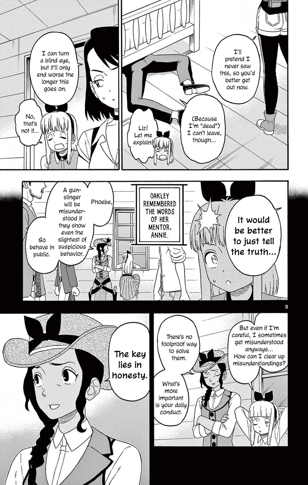 Hoankan Evans no Uso: DEAD OR LOVE Chapter 224 9