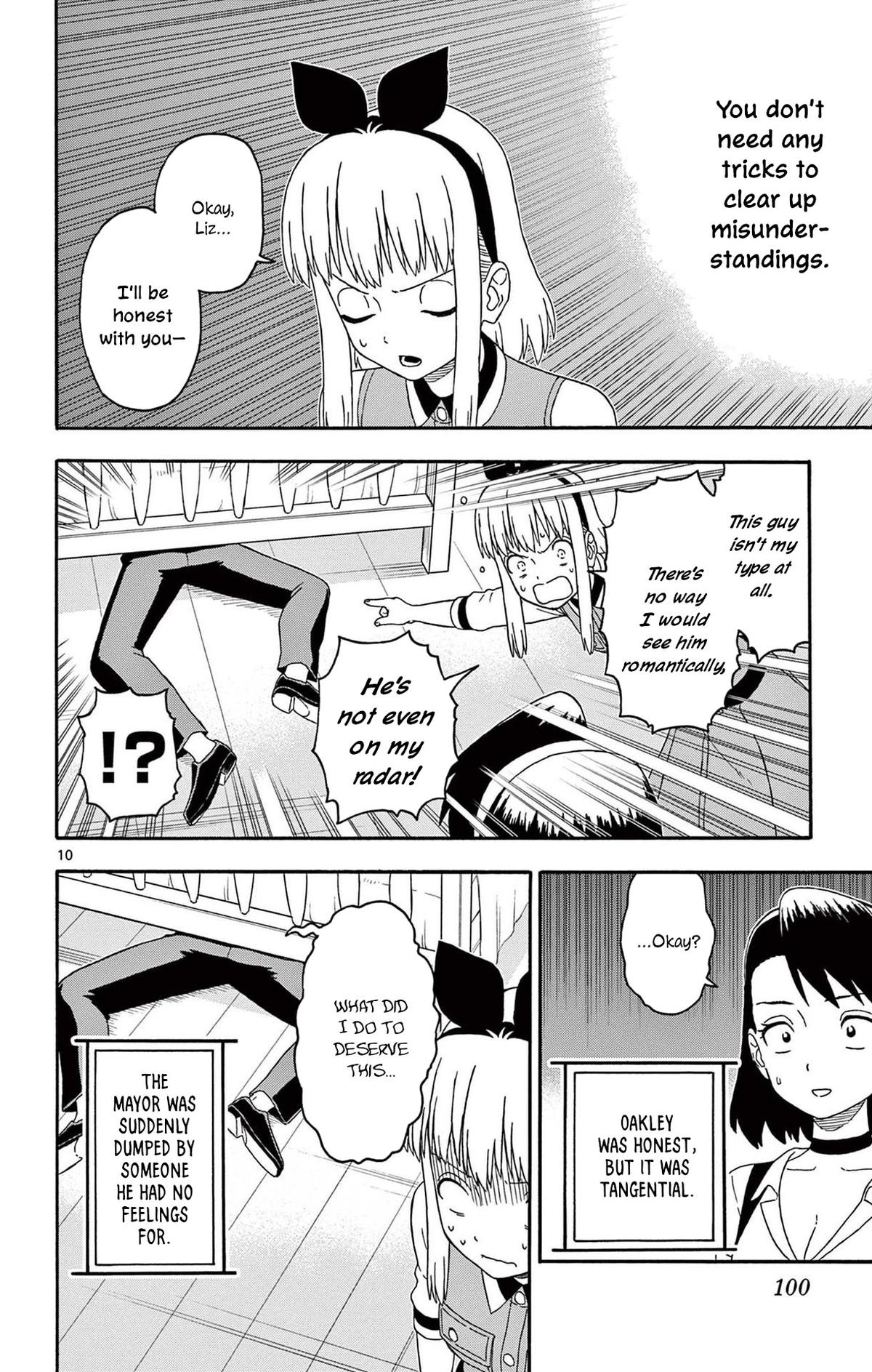 Hoankan Evans no Uso: DEAD OR LOVE Chapter 224 10