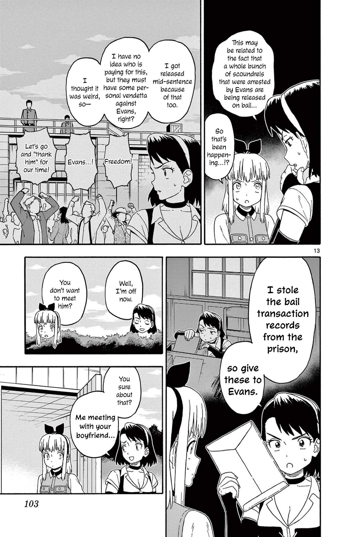 Hoankan Evans no Uso: DEAD OR LOVE Chapter 224 13