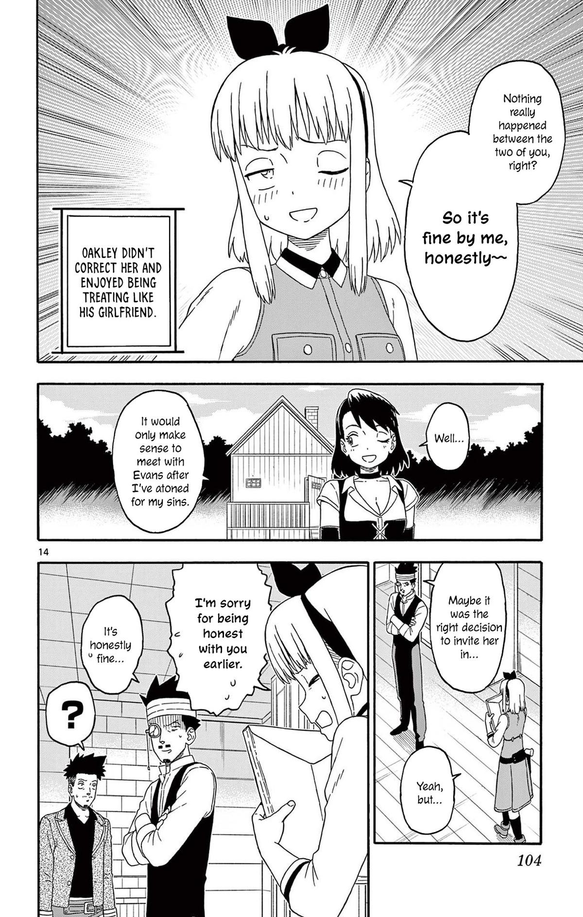 Hoankan Evans no Uso: DEAD OR LOVE Chapter 224 14