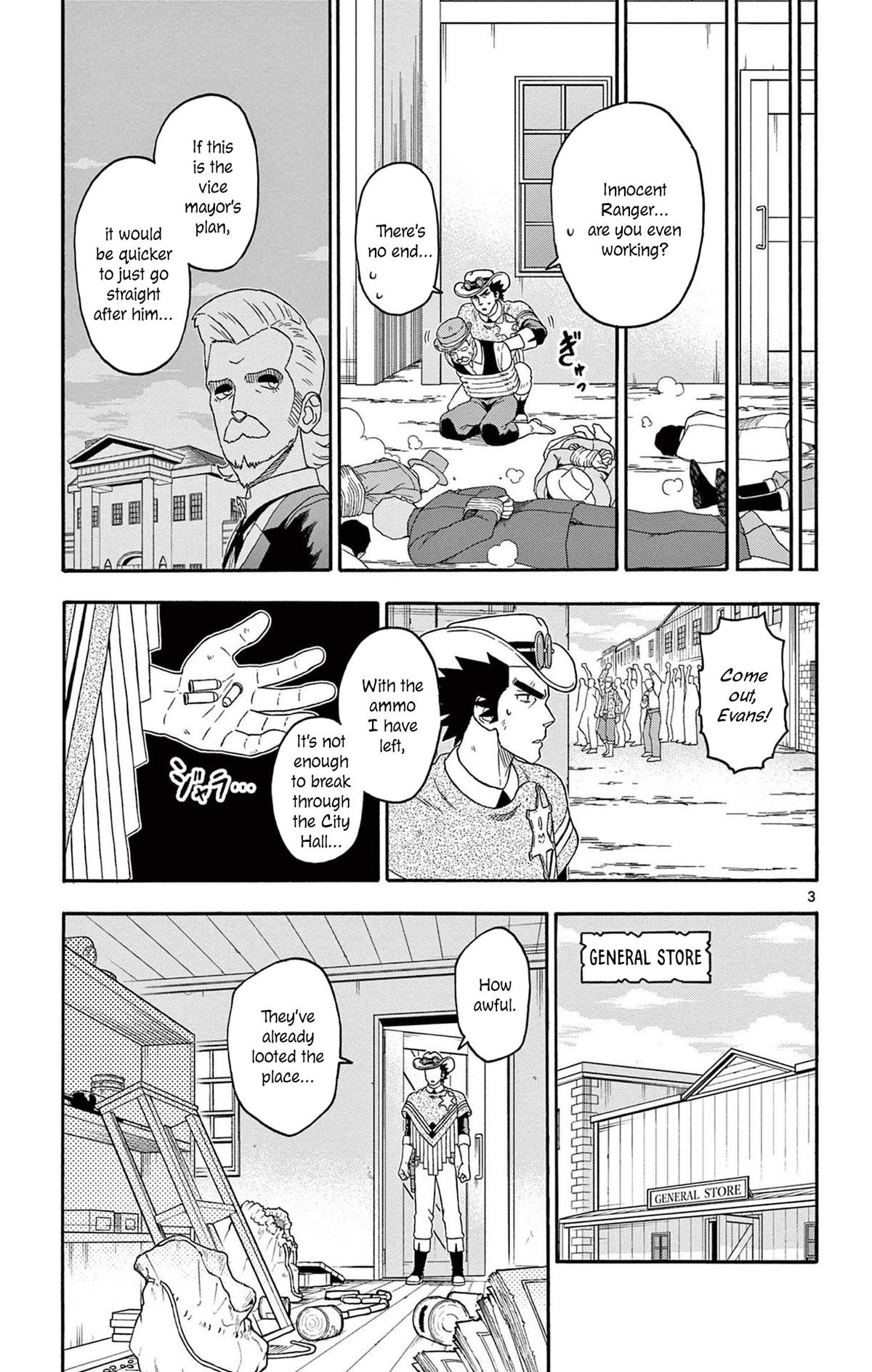 Hoankan Evans no Uso: DEAD OR LOVE Chapter 225 3