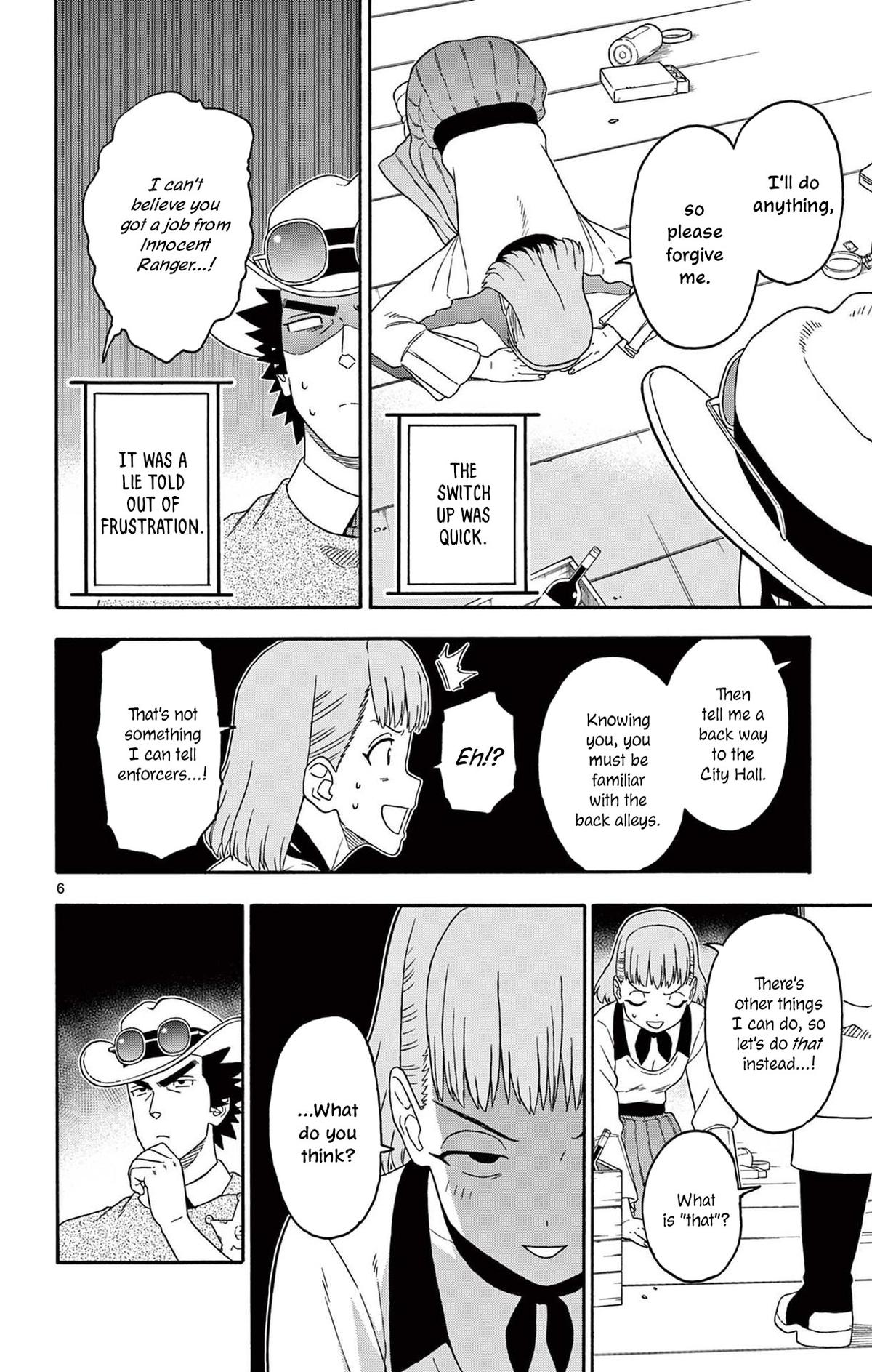 Hoankan Evans no Uso: DEAD OR LOVE Chapter 225 6