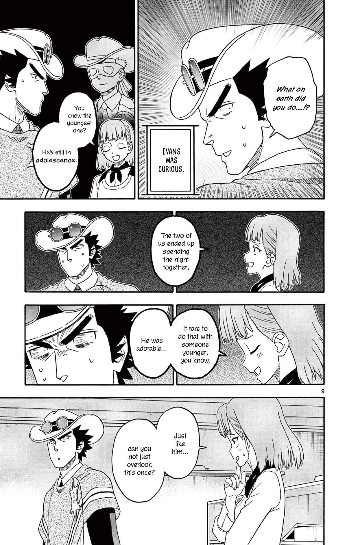 Hoankan Evans no Uso: DEAD OR LOVE Chapter 225 9