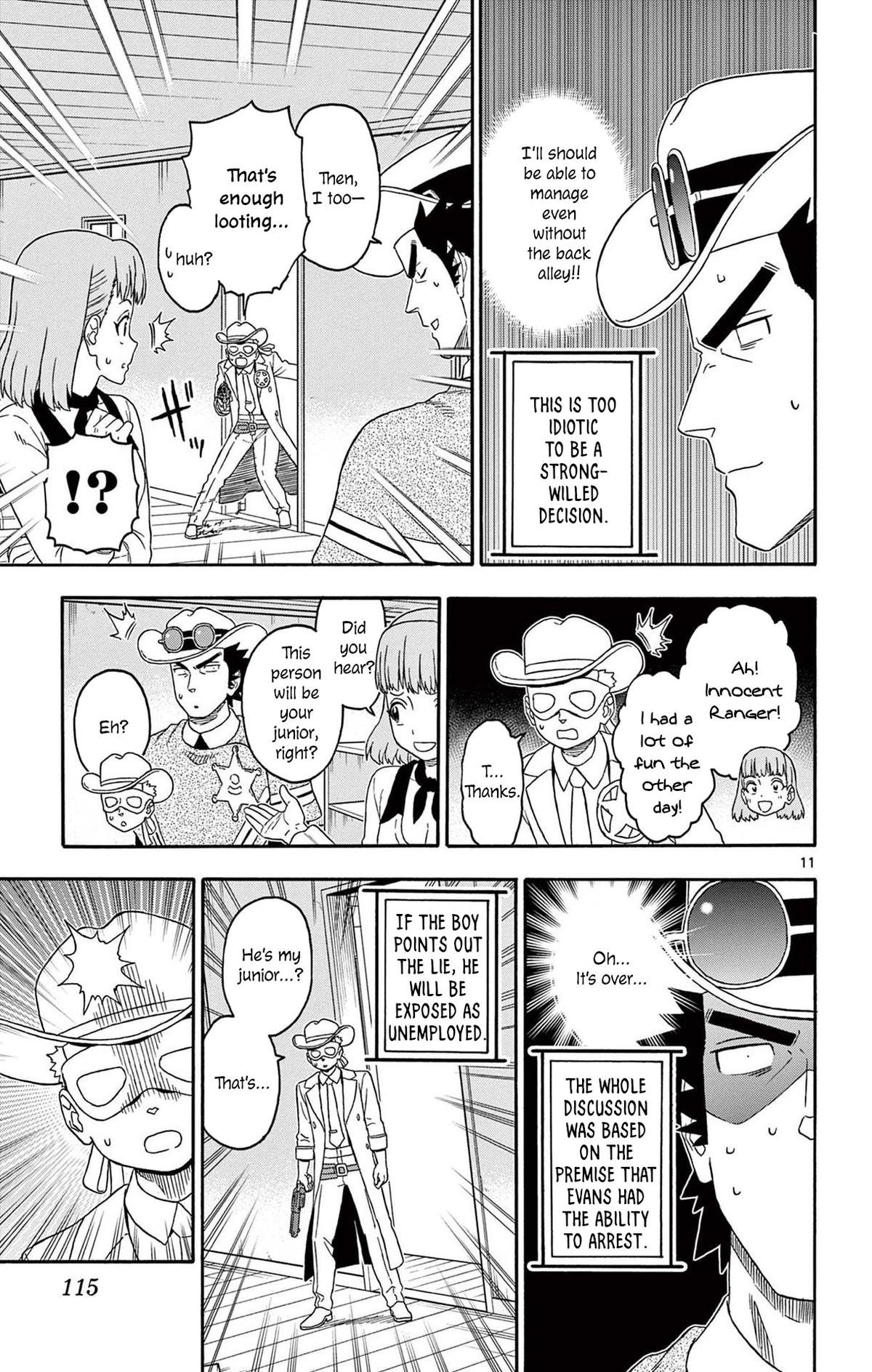 Hoankan Evans no Uso: DEAD OR LOVE Chapter 225 11