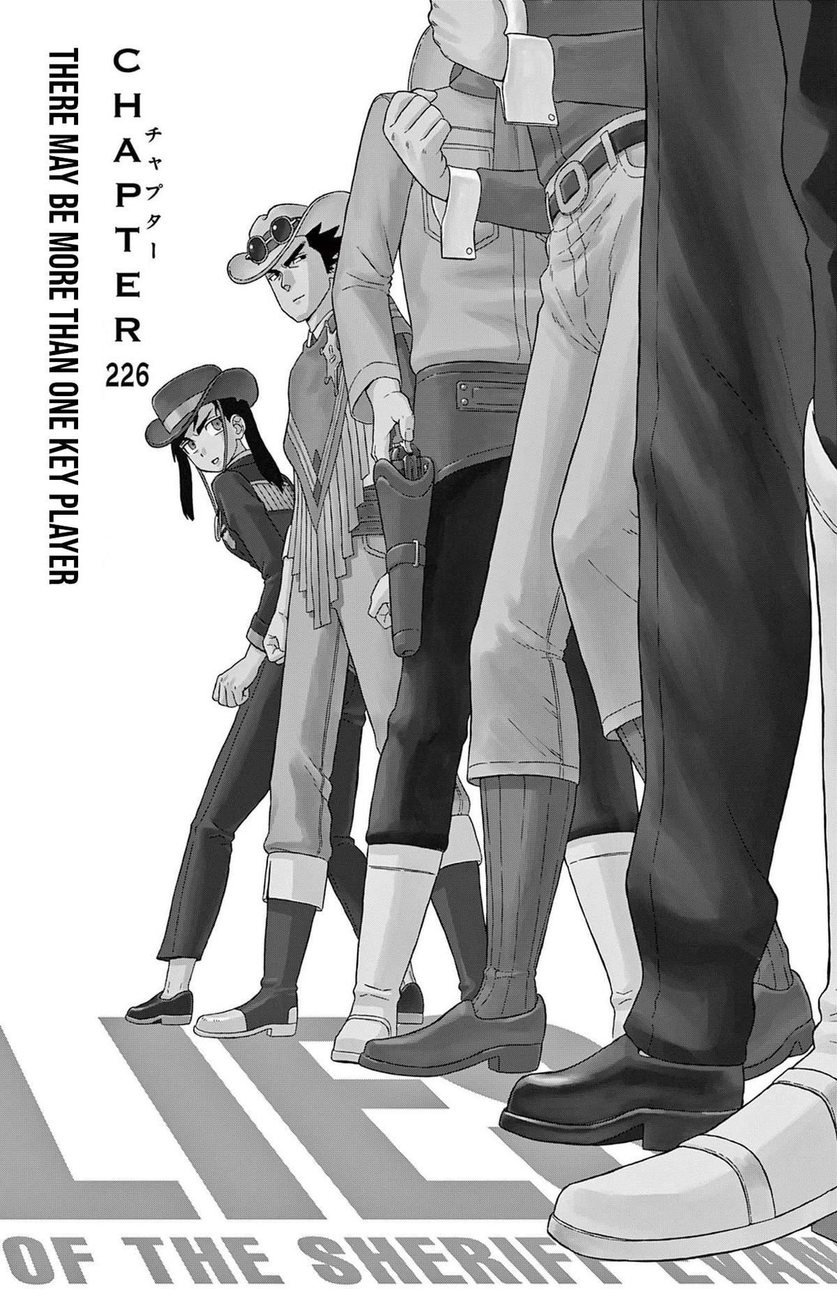 Hoankan Evans no Uso: DEAD OR LOVE Chapter 226 1