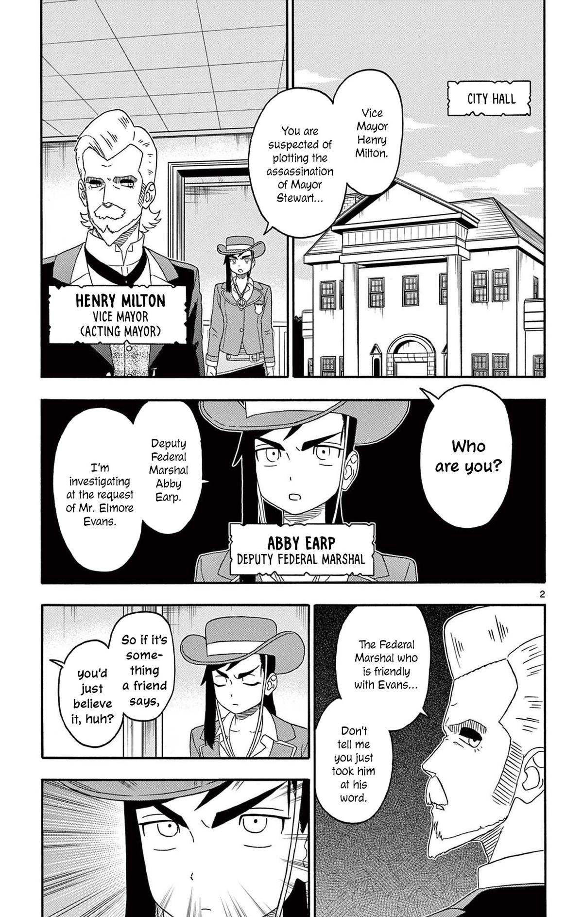 Hoankan Evans no Uso: DEAD OR LOVE Chapter 226 3