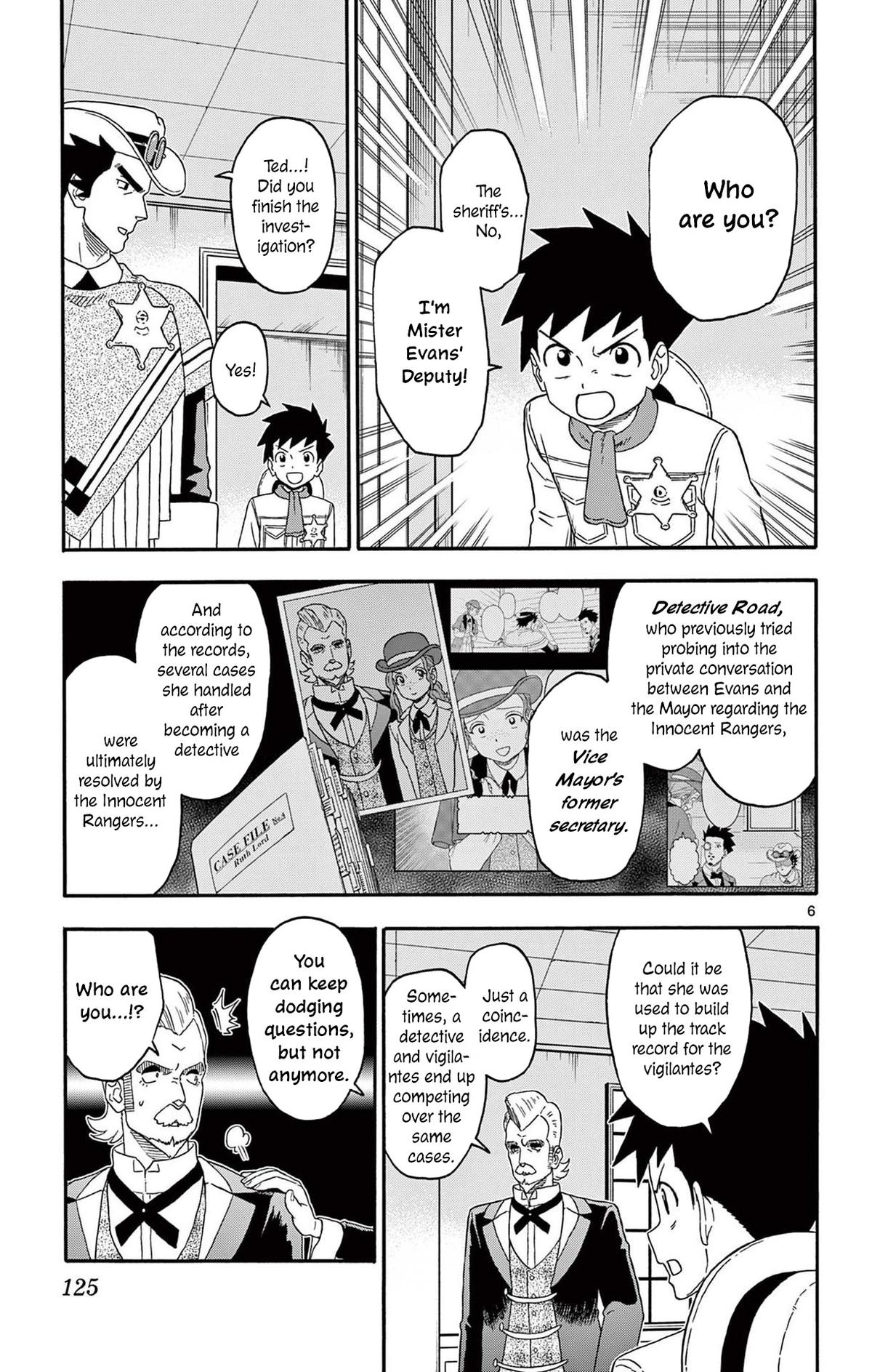 Hoankan Evans no Uso: DEAD OR LOVE Chapter 226 7