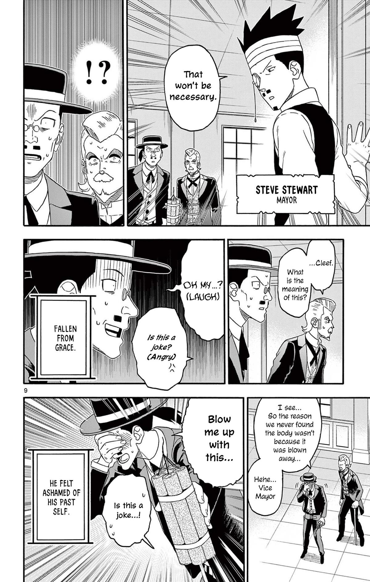 Hoankan Evans no Uso: DEAD OR LOVE Chapter 226 10
