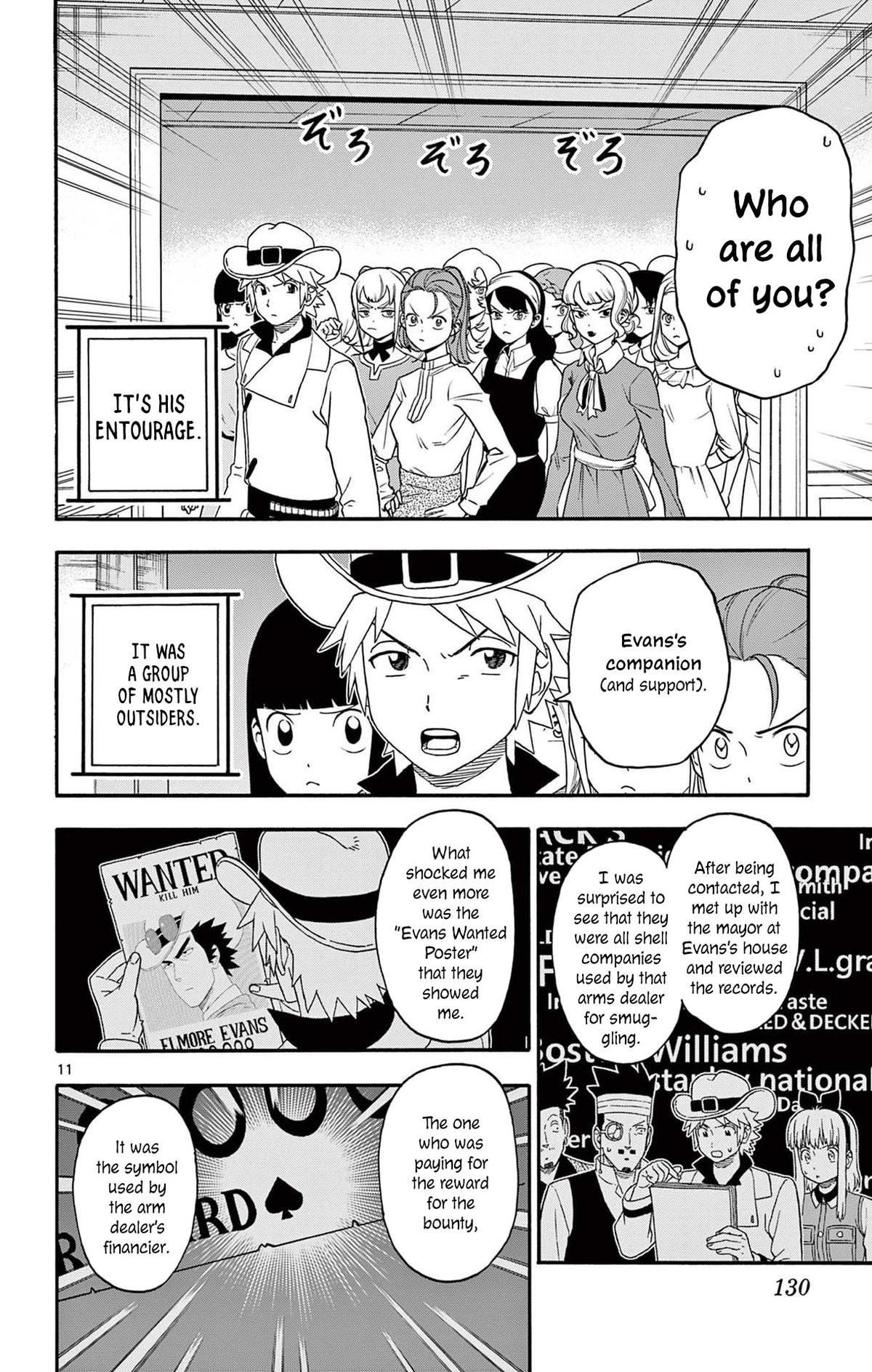 Hoankan Evans no Uso: DEAD OR LOVE Chapter 226 12