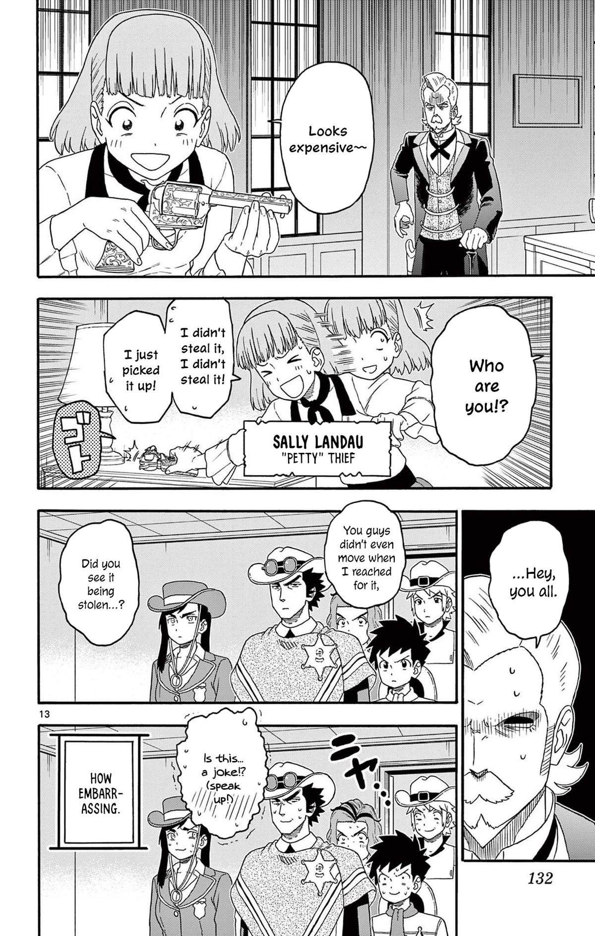 Hoankan Evans no Uso: DEAD OR LOVE Chapter 226 14